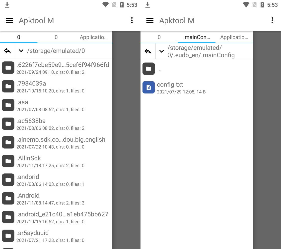 图片[2]黑科技-影视-软件-资源-下载-音乐软件-技术资源Apktool M v2.4.0-251216安卓反汇编神器黑科技-影视-软件-资源-下载-音乐软件-技术资源YHY科技站