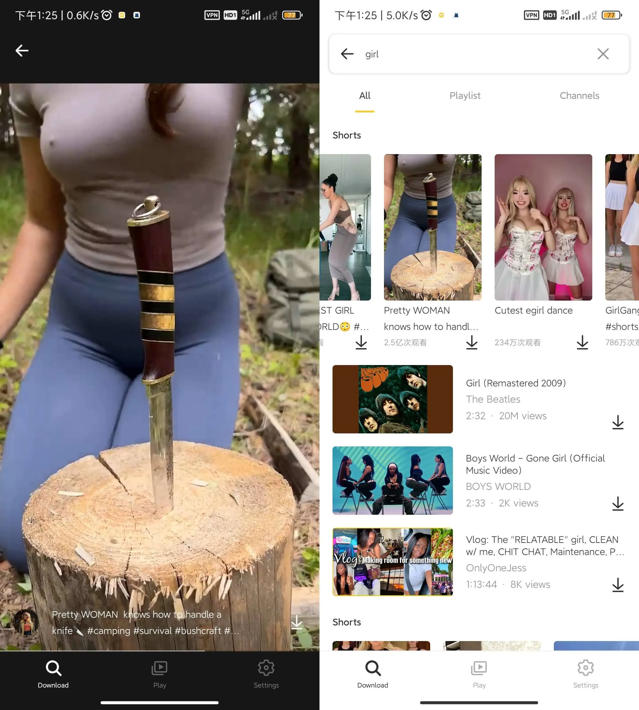 图片[2]黑科技-影视-软件-资源-下载-音乐软件-技术资源油管下载器SnapTube Pro 会员版黑科技-影视-软件-资源-下载-音乐软件-技术资源YHY科技站