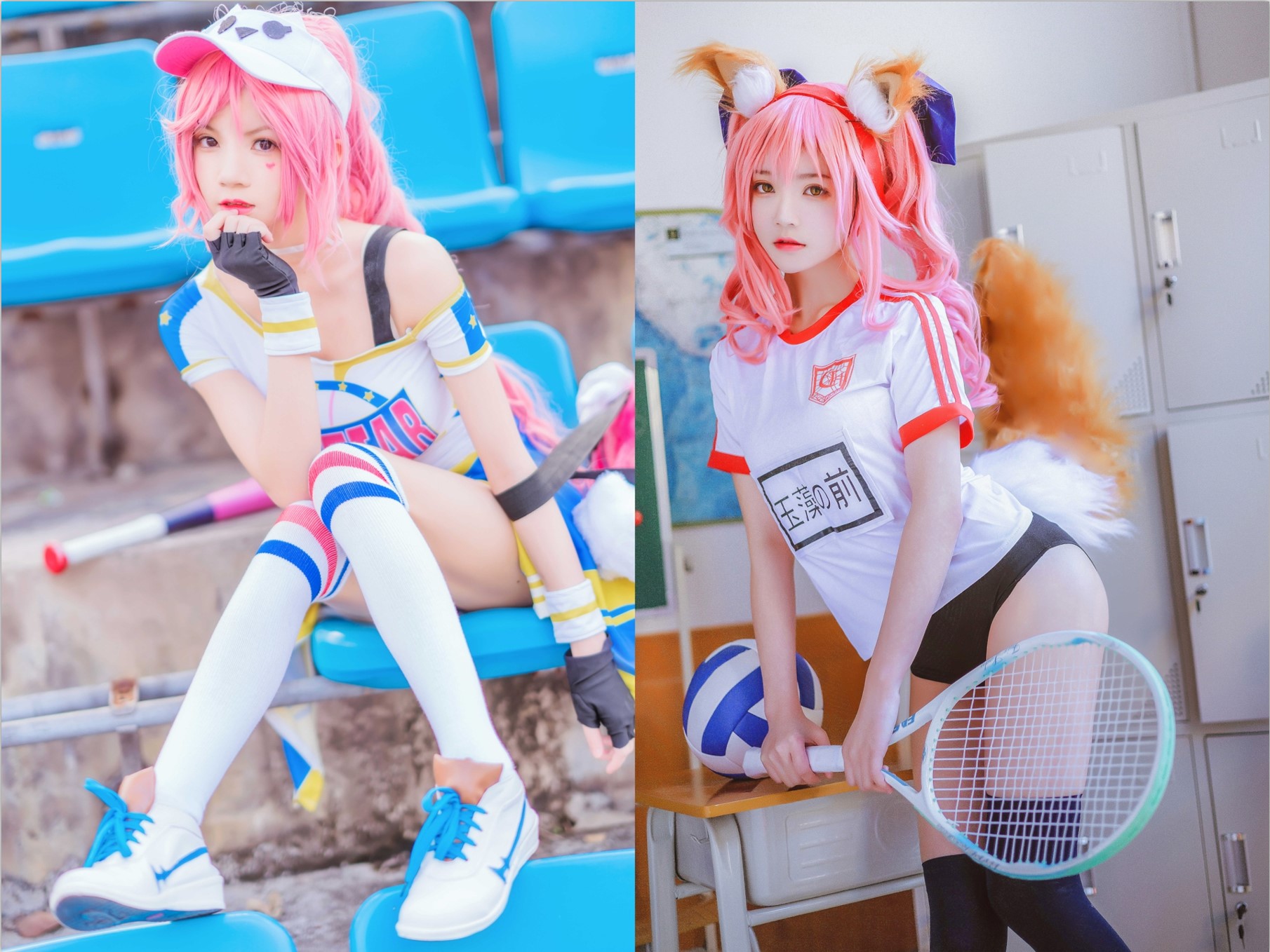 图片[10]-桜桃喵_精美美图全部写真作品合集|持续更新-忙忙软件库