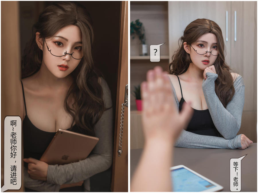 图片[4]-Natsuko夏夏子_精美美图全部写真作品合集|持续更新-忙忙软件库