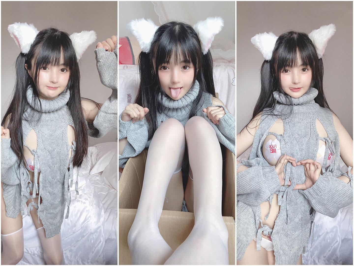 图片[7]-桜井宁宁（失眠小宁）精美美图全部写真作品合集|持续更新-忙忙软件库