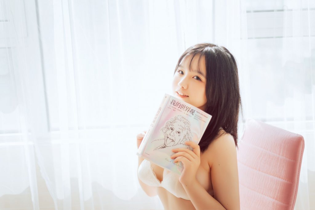 图片[2]-阿半今天很开心_精美美图全部写真作品合集-忙忙软件库