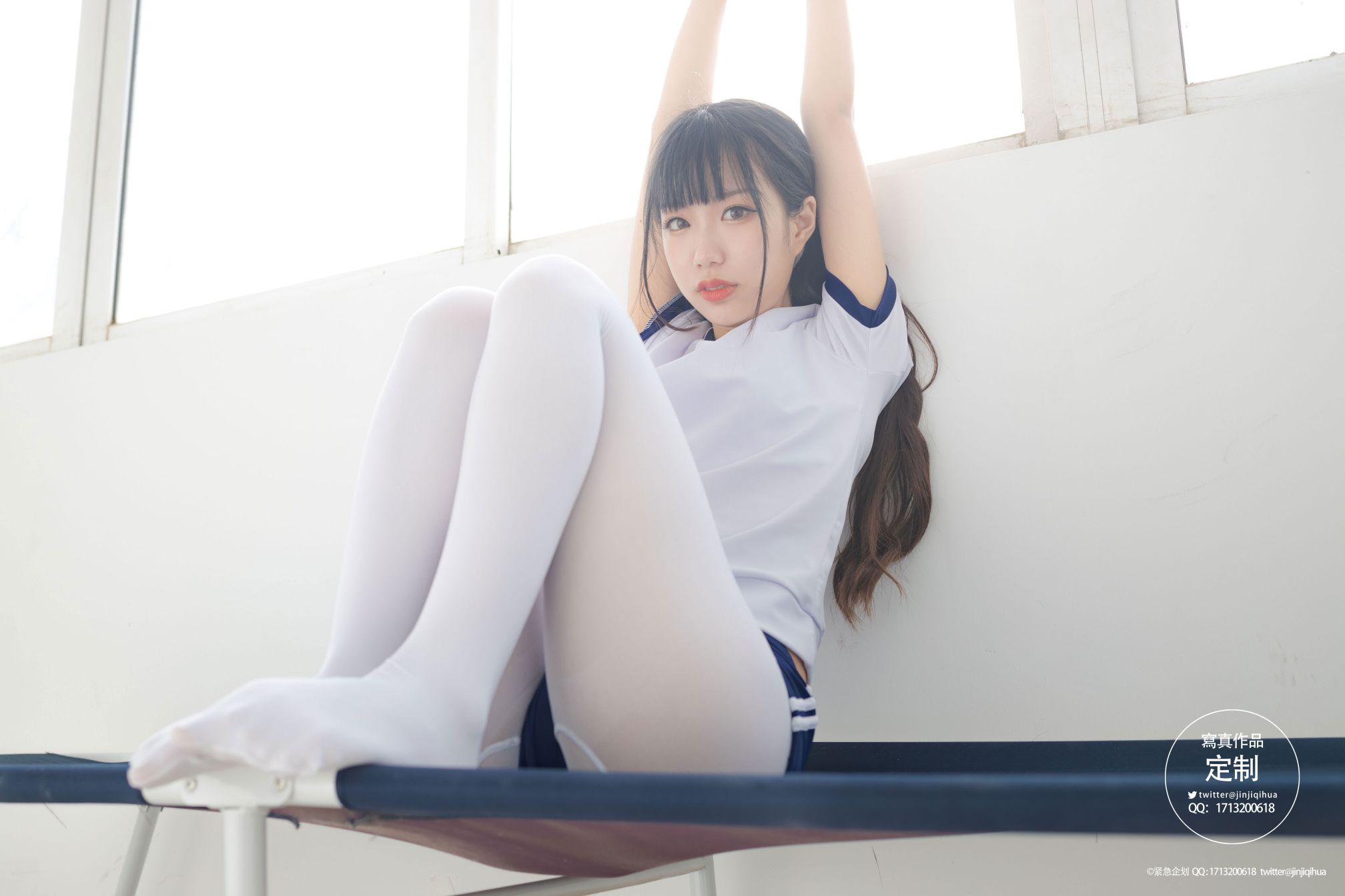 图片[9]-紧急企划_精美美图全部写真作品合集|持续更新-忙忙软件库