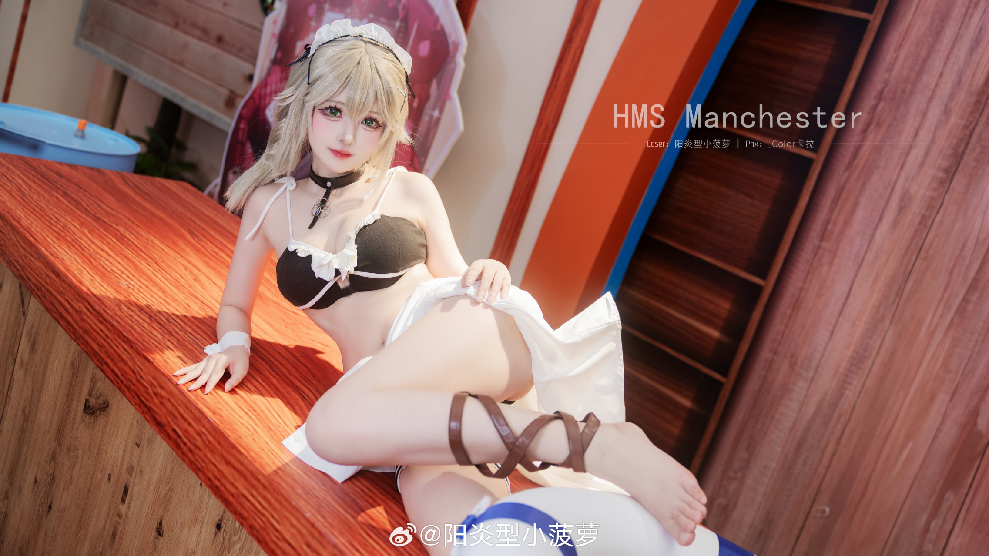 图片[3]-热情洋溢的指挥官让清凉节变得暖意融融！下次一定要再来玩耍哦！！！-忙忙软件库