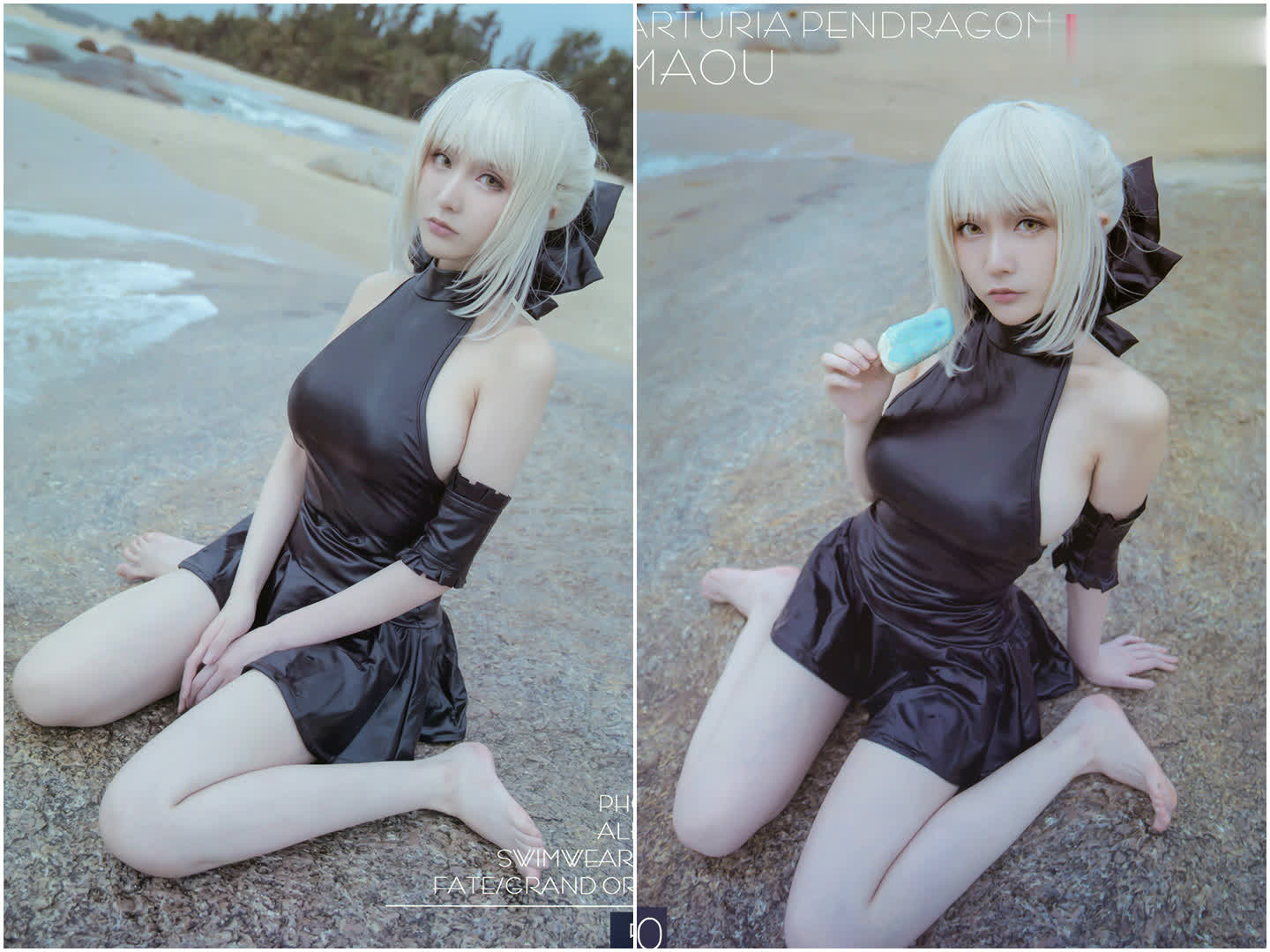 图片[3]-在下萝莉控_精美美图全部写真作品合集|持续更新-忙忙软件库