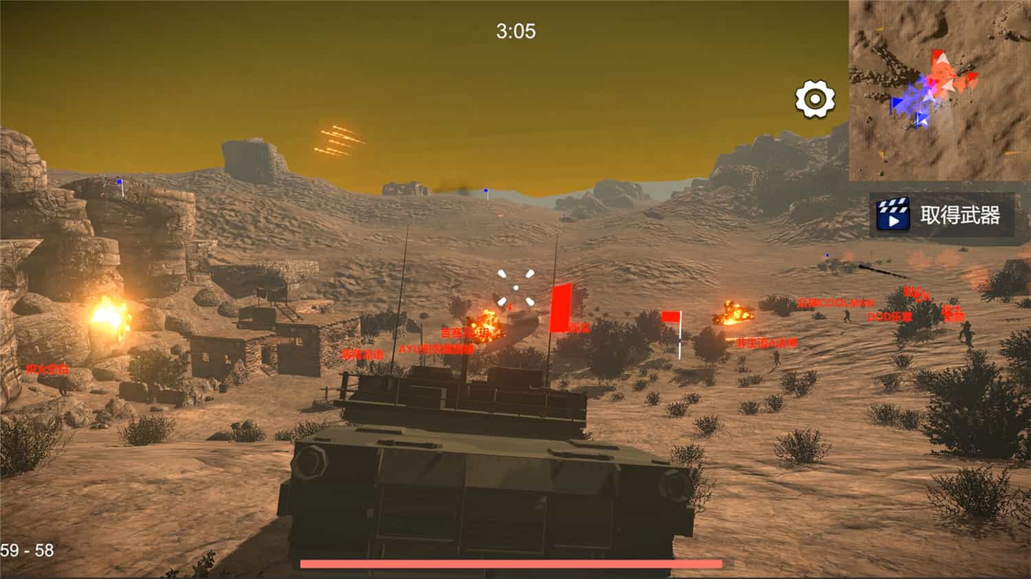 图片[2]-少女战地/Bishojo Battlefield|官方简体中文-忙忙软件库