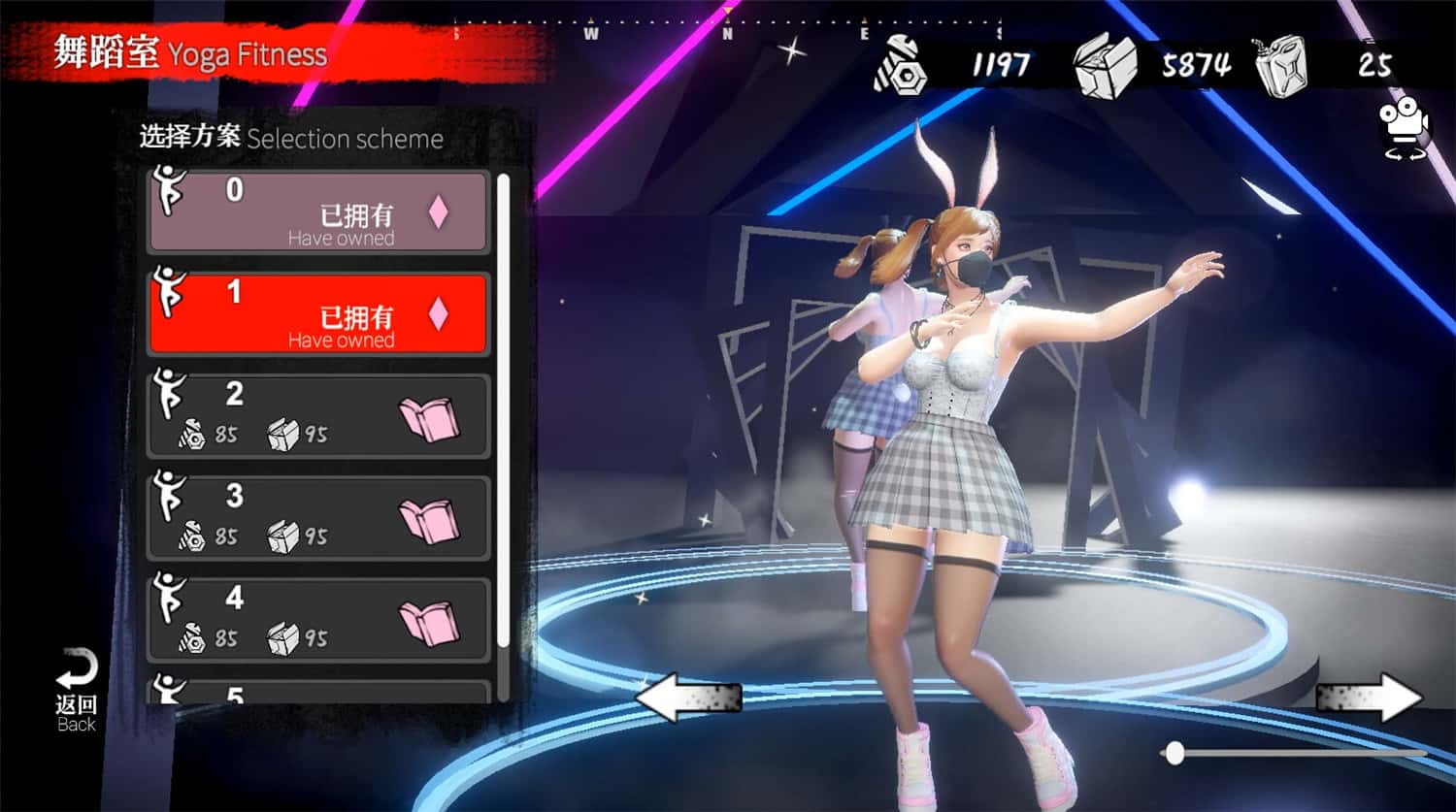 图片[1]-安妮的游戏/The Game of Annie|官方简体中文-忙忙软件库