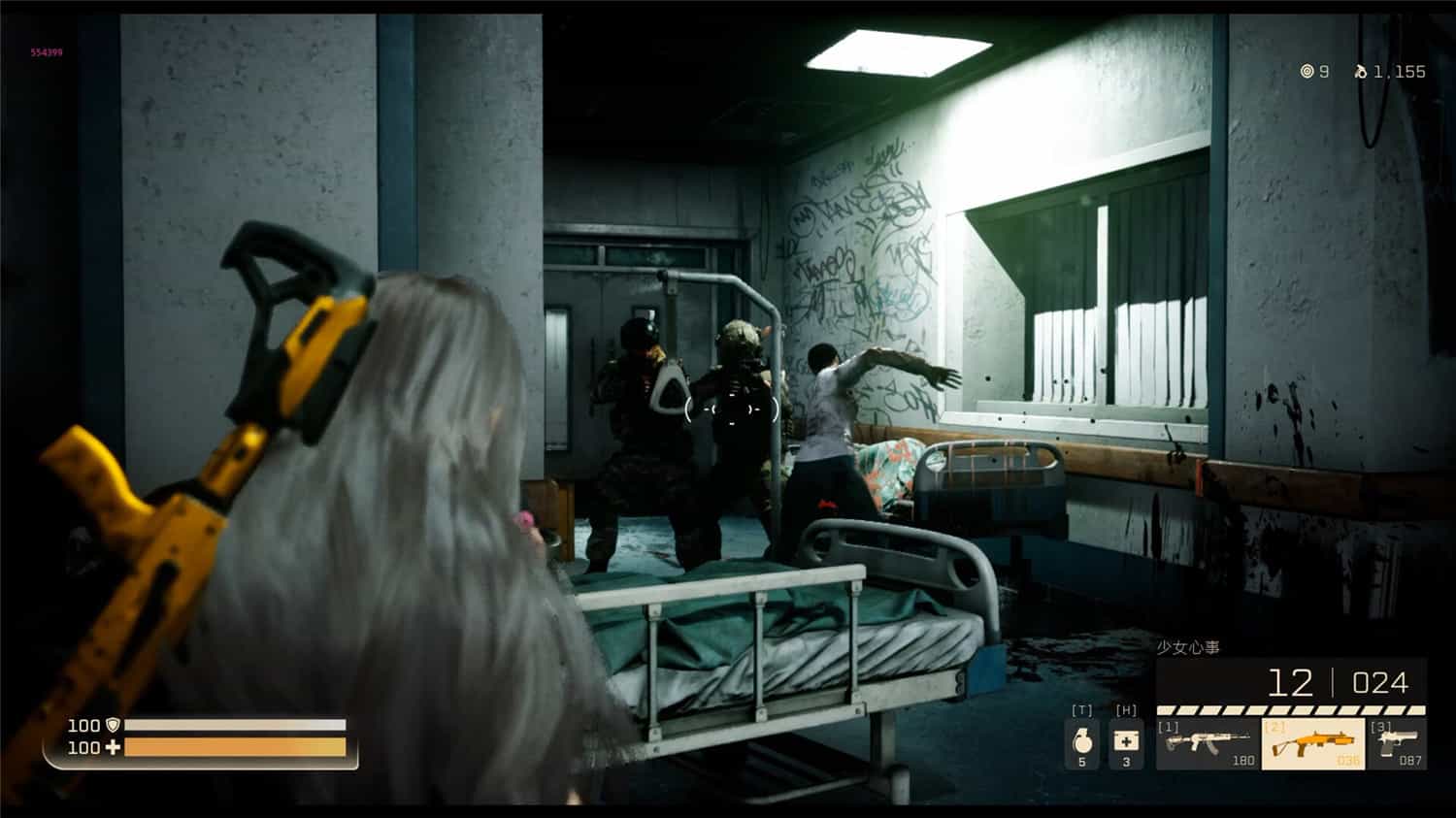 图片[2]-末世少女/Zombie Girl|官方简体中文-忙忙软件库