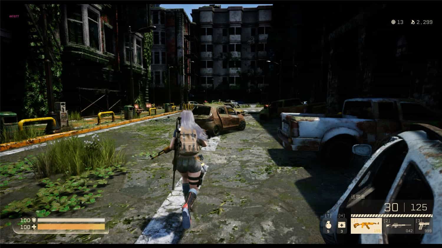 图片[1]-末世少女/Zombie Girl|官方简体中文-忙忙软件库