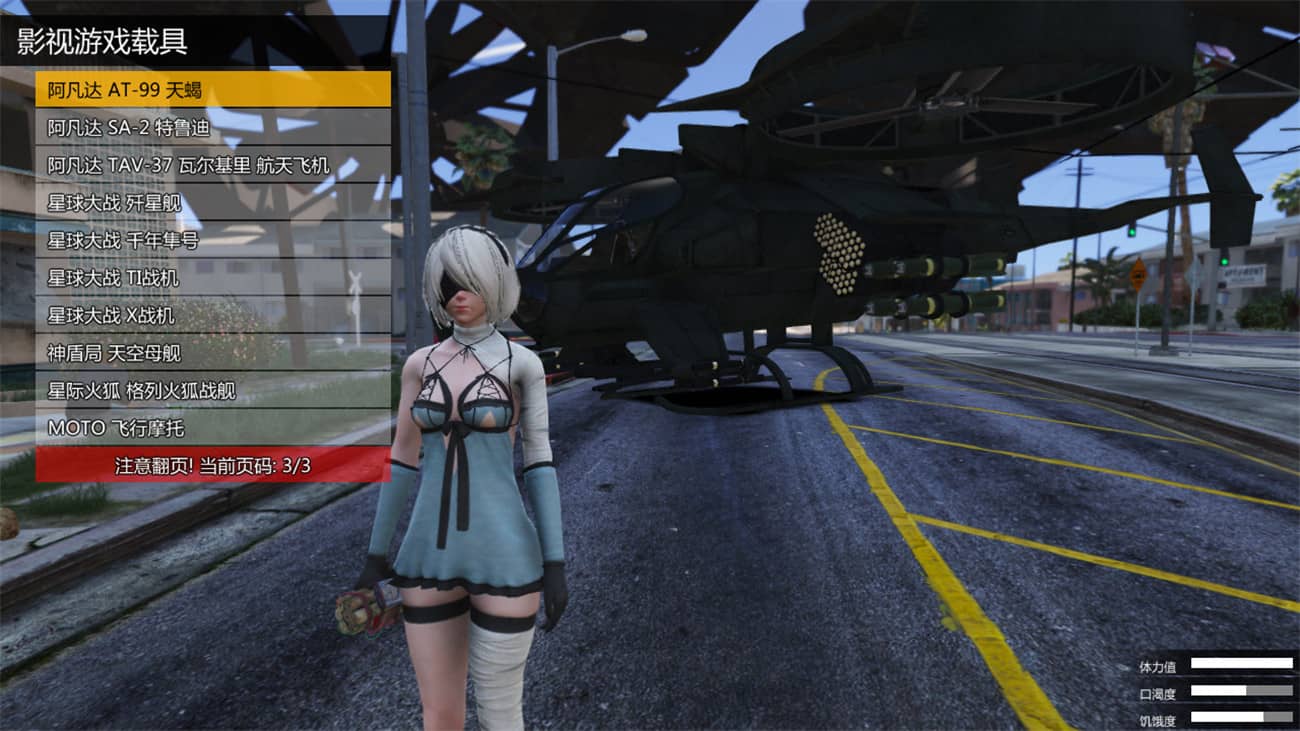 图片[10]-侠盗猎车手5 MOD|集成超清画质.800辆真车.179添加人物-忙忙软件库