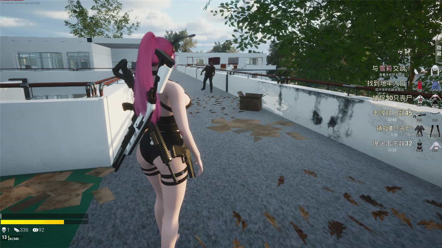 图片[2]-永恒幻境/Eternal Dreamland|官方简体中文-忙忙软件库