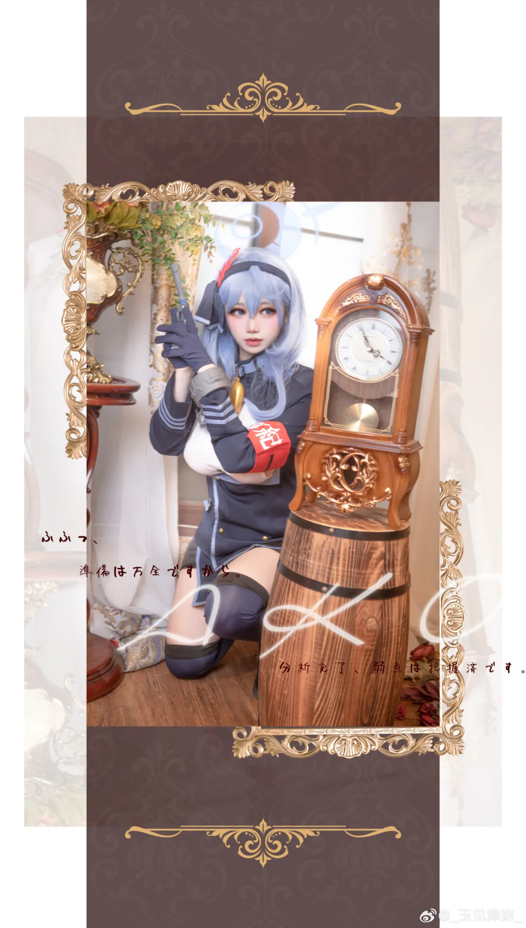 图片[9]-从此鲜花赠自己，纵马踏花向自由-忙忙软件库