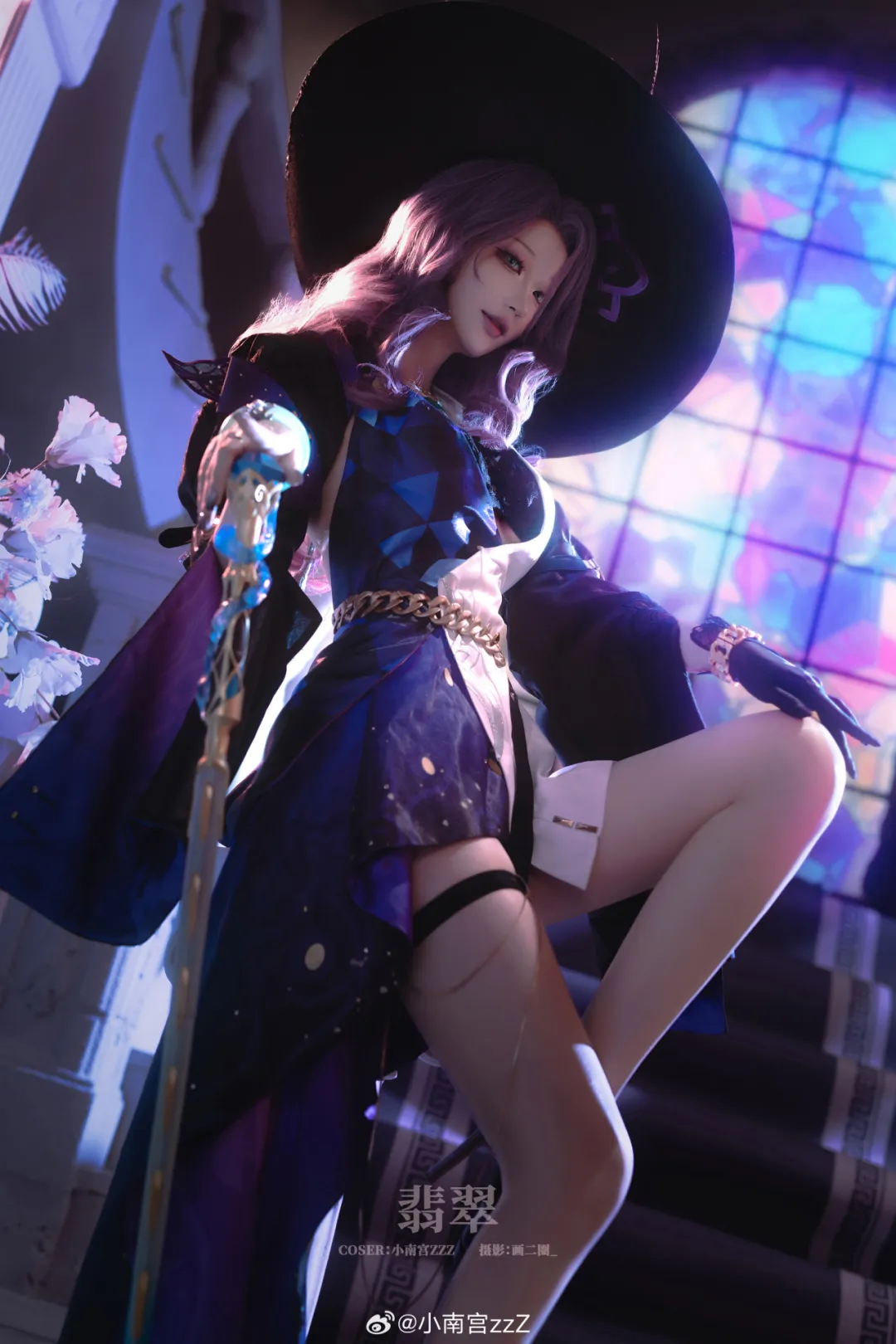 图片[9]-人因欲望而真实，因情绪而鲜活-忙忙软件库