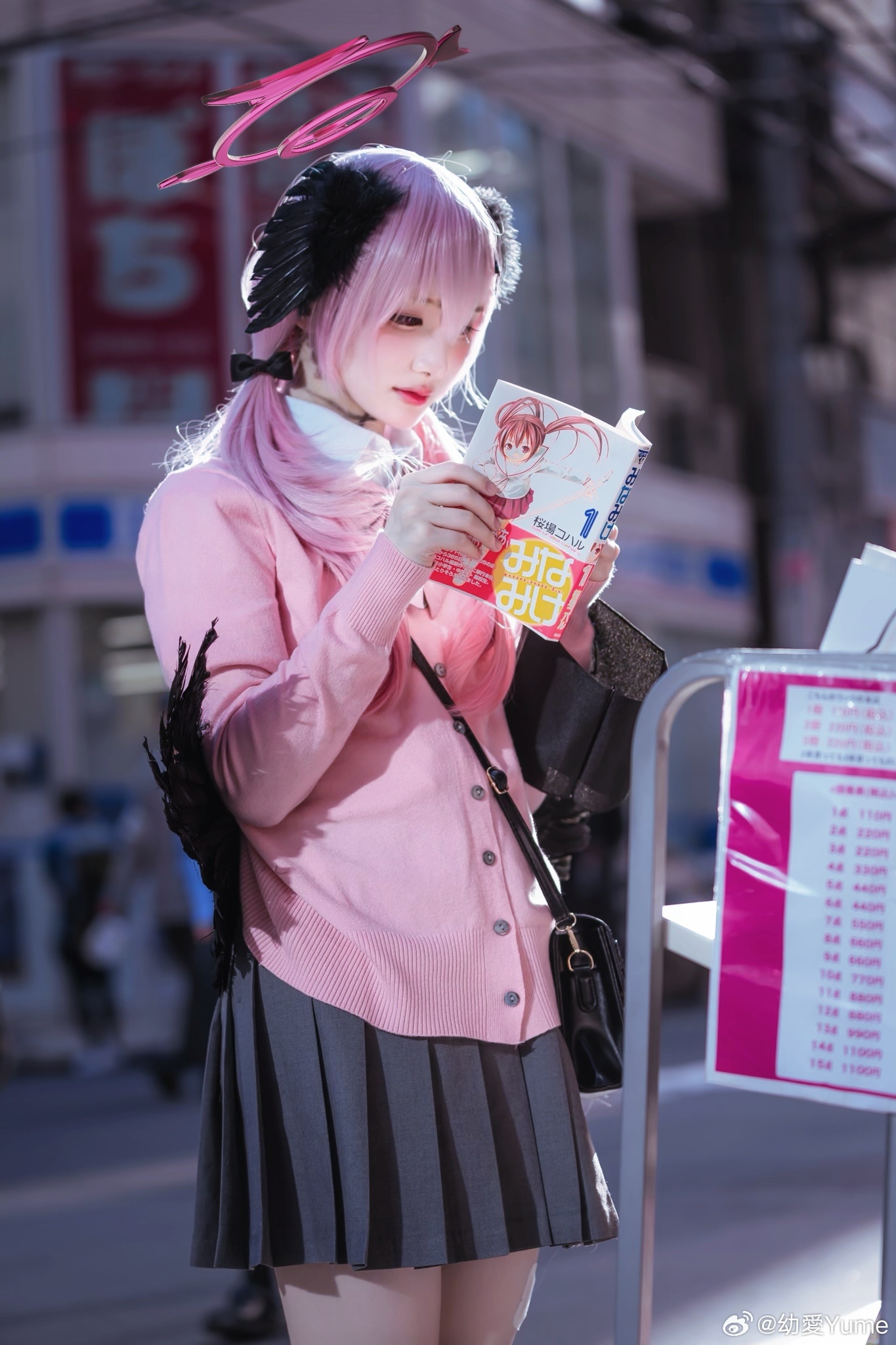 图片[8]-以学生的身份交往是不可以的！-忙忙软件库