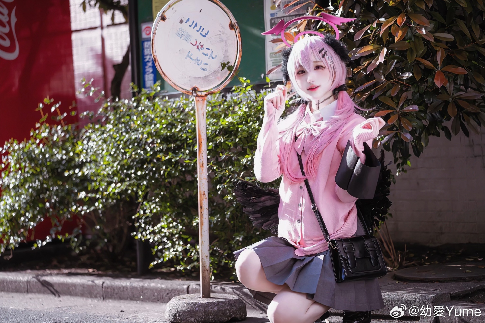 图片[6]-以学生的身份交往是不可以的！-忙忙软件库