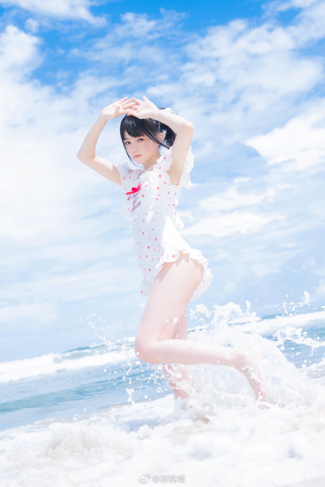 图片[1]-都怪夏天太热 想你的话 还没说出口就融化了-忙忙软件库