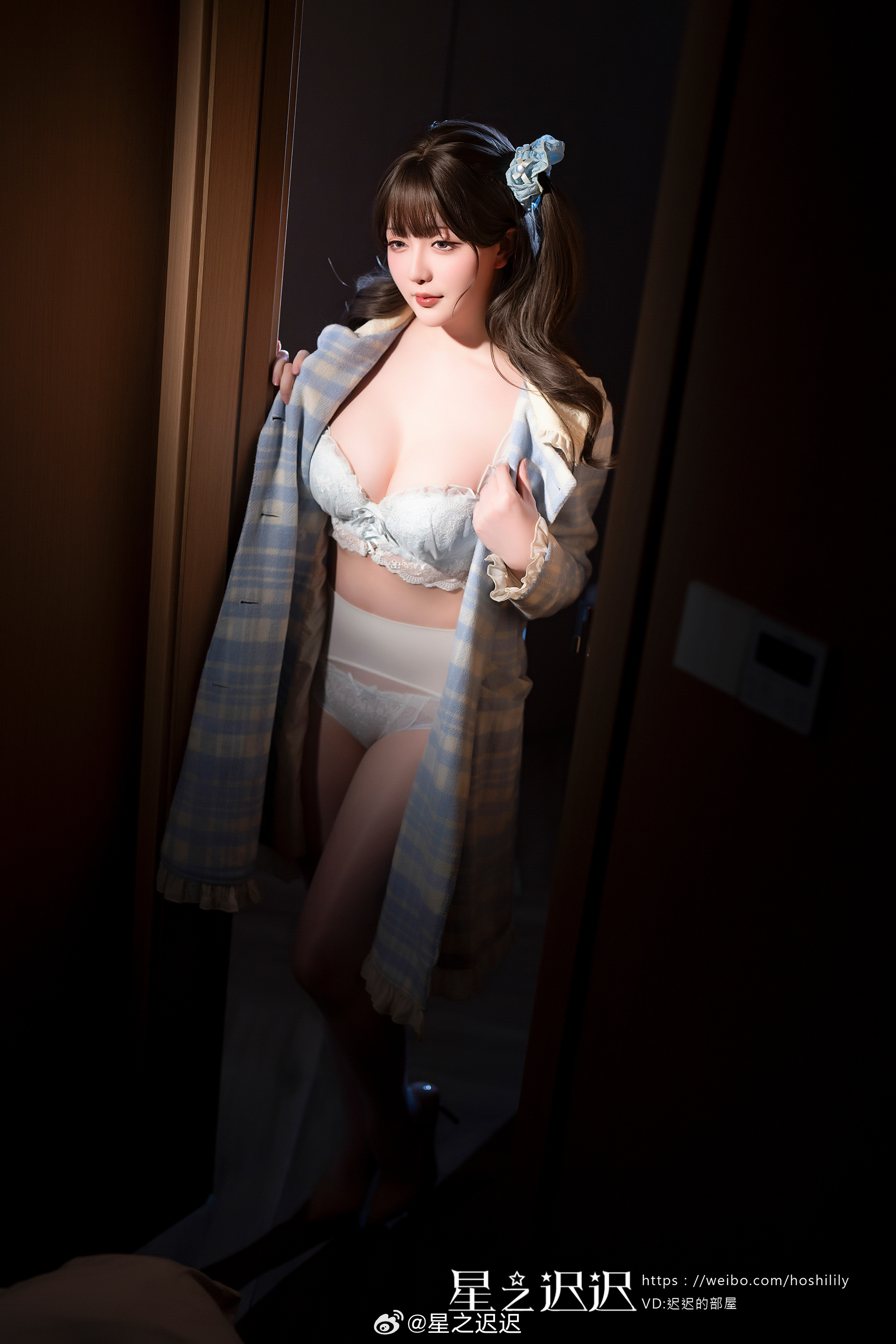 图片[7]-亲爱的在不在～睡着啦？那我就不客气咯😍”-忙忙软件库