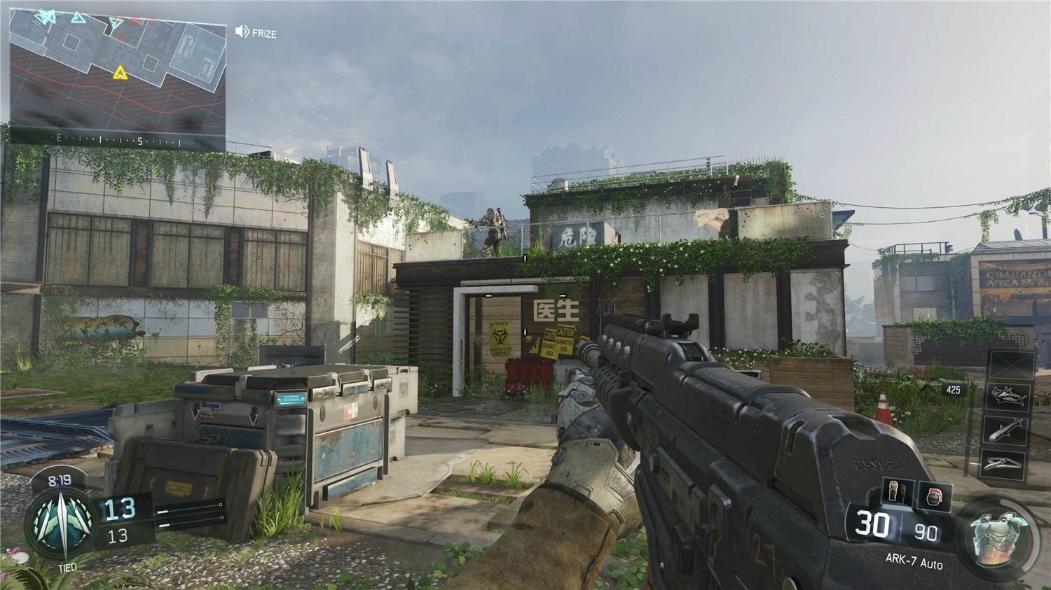 图片[5]-使命召唤12：黑色行动3|官方简体中文-忙忙软件库