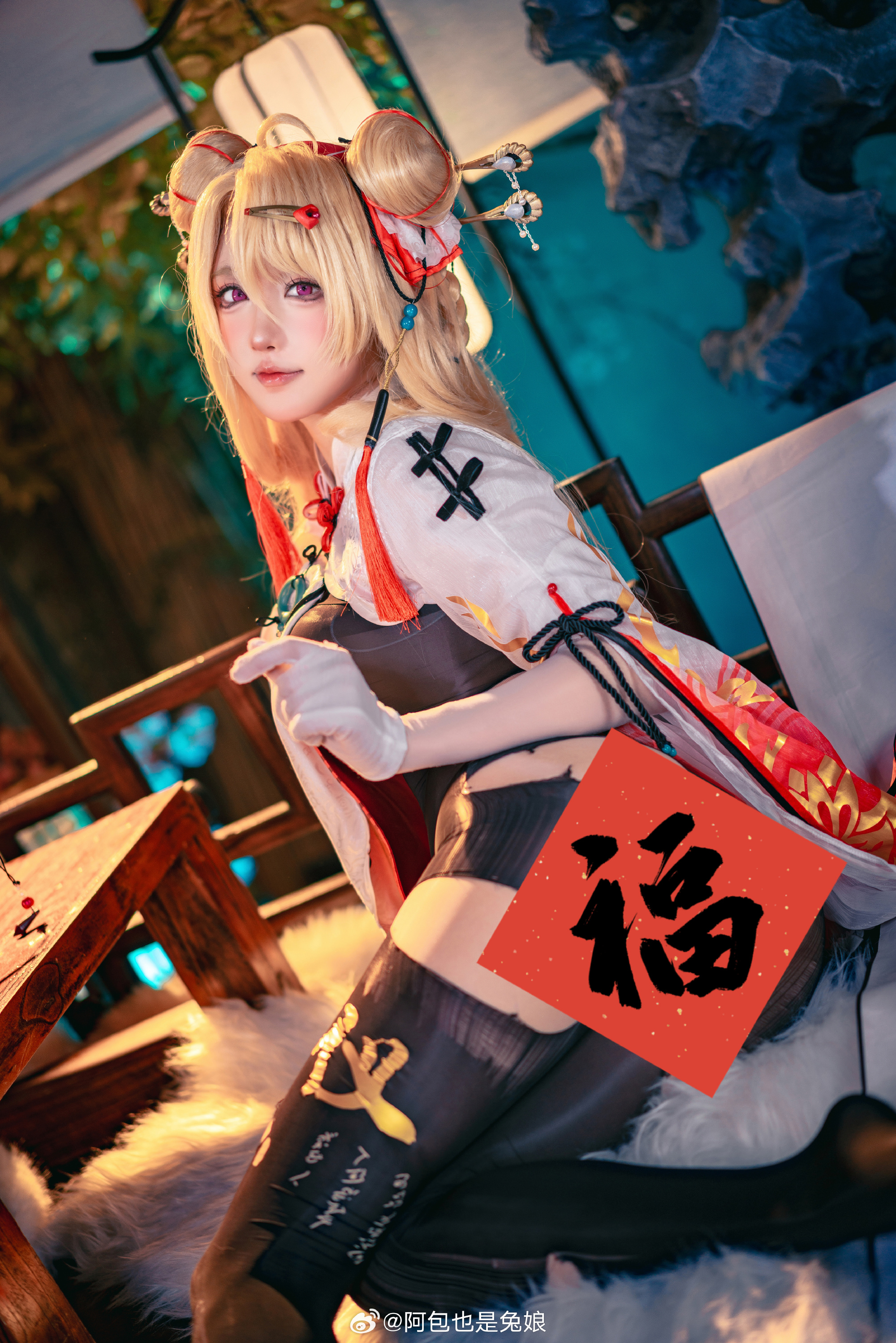 图片[4]-在踏上回家之旅的途中，为大家带来了新春皮的咎瓦尤斯??-忙忙软件库