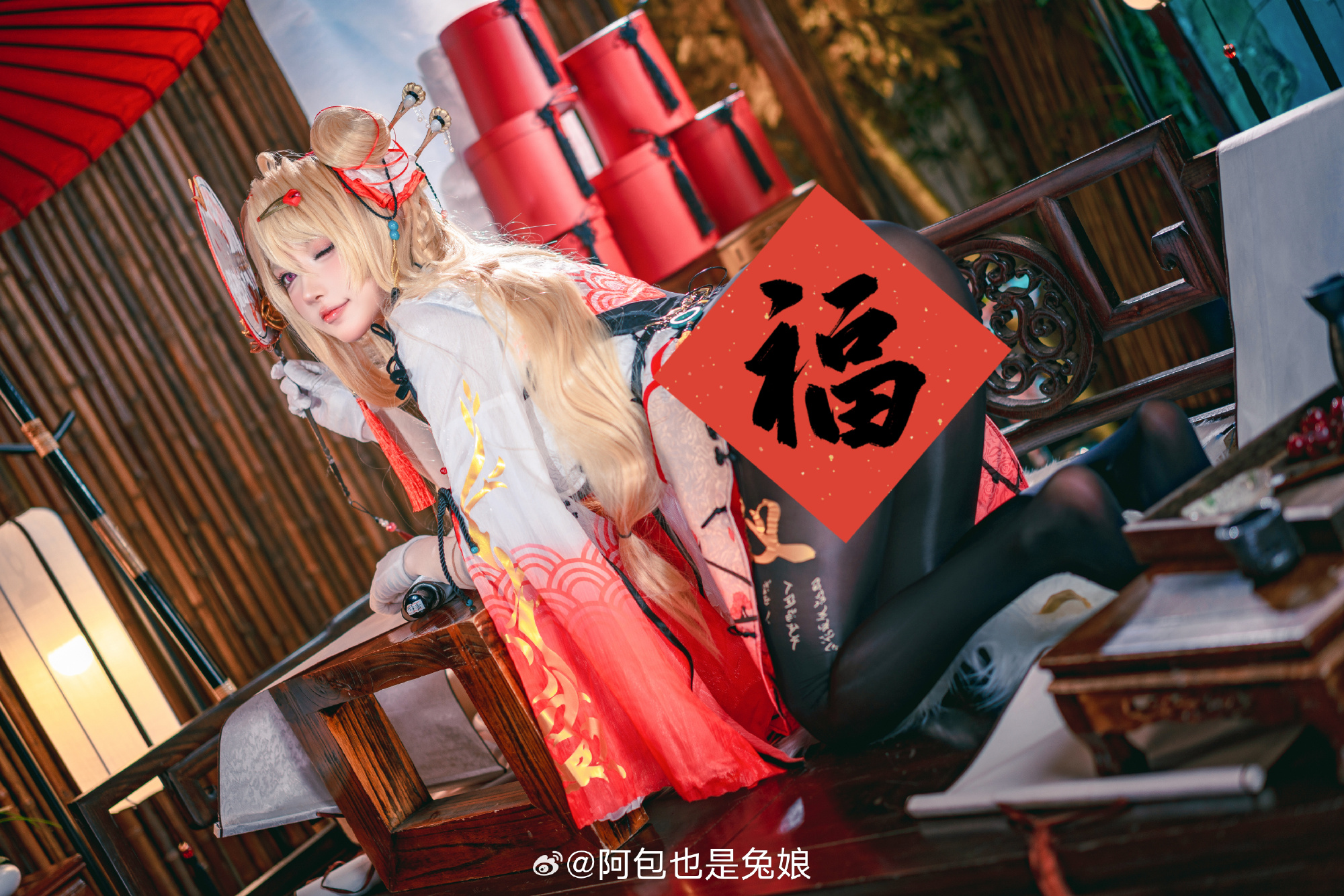 图片[7]-在踏上回家之旅的途中，为大家带来了新春皮的咎瓦尤斯??-忙忙软件库