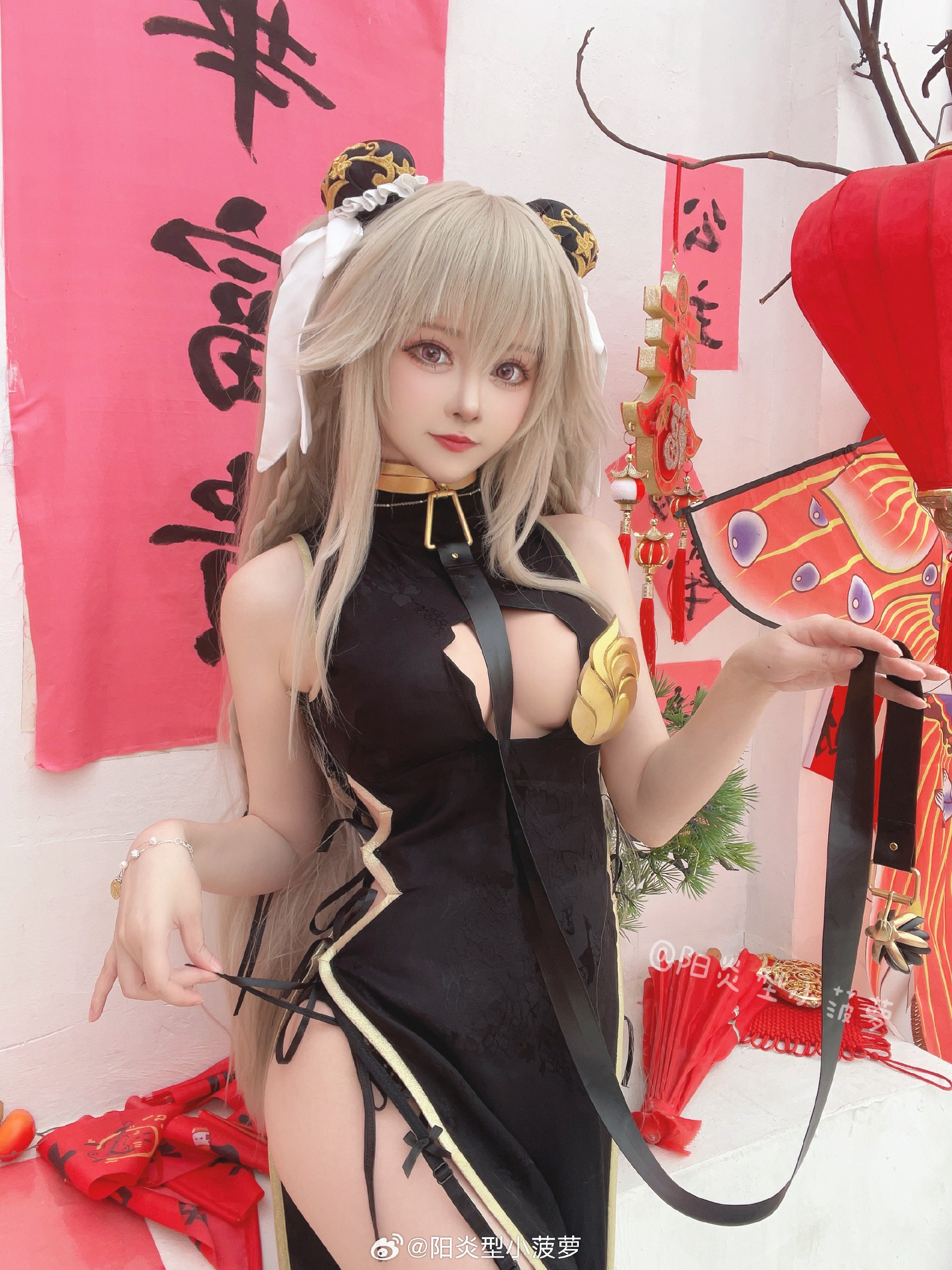 图片[3]-慢品人间烟火色，闲观万事岁月长-忙忙软件库