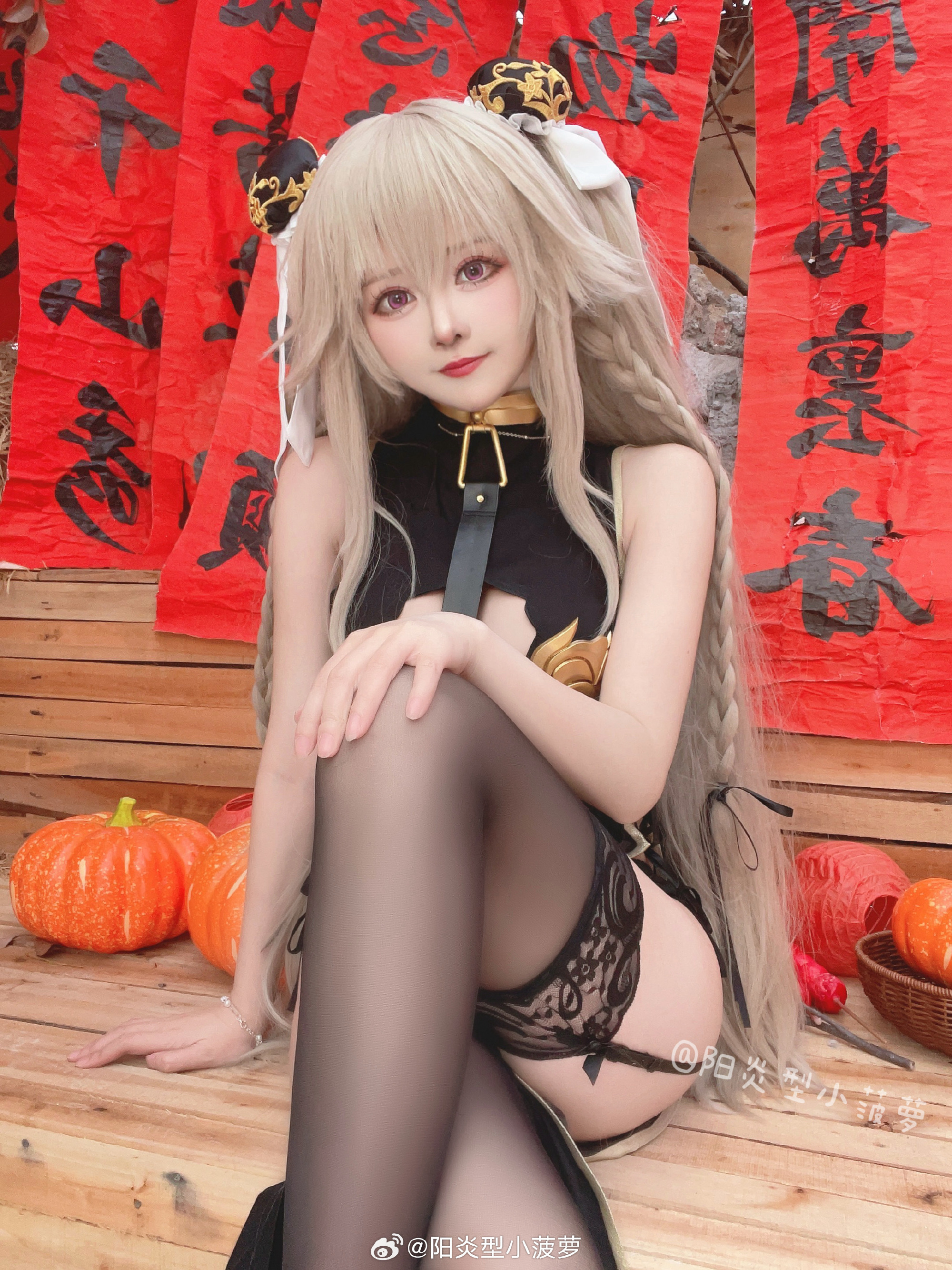 图片[4]-慢品人间烟火色，闲观万事岁月长-忙忙软件库