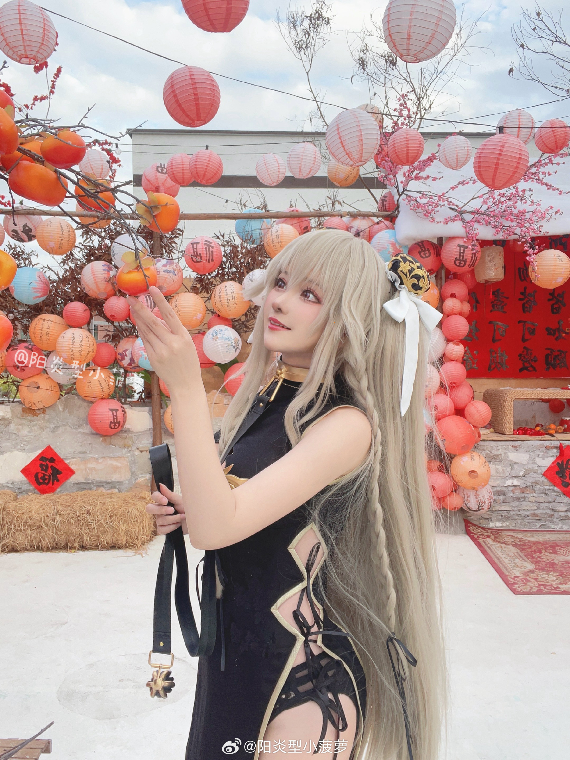 图片[2]-慢品人间烟火色，闲观万事岁月长-忙忙软件库