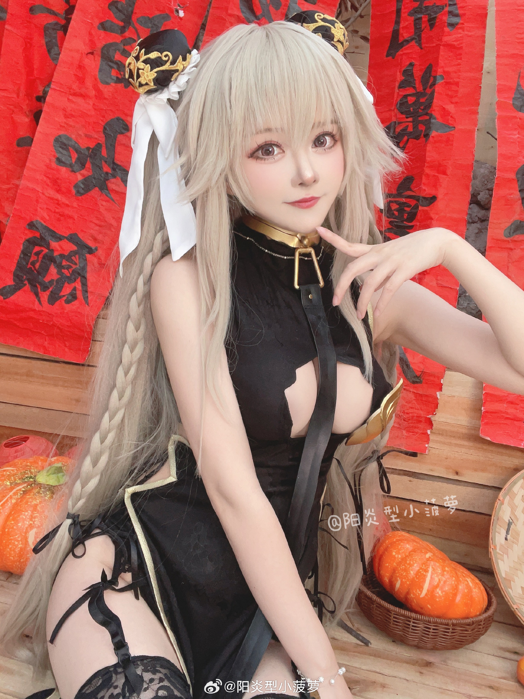 图片[1]-慢品人间烟火色，闲观万事岁月长-忙忙软件库