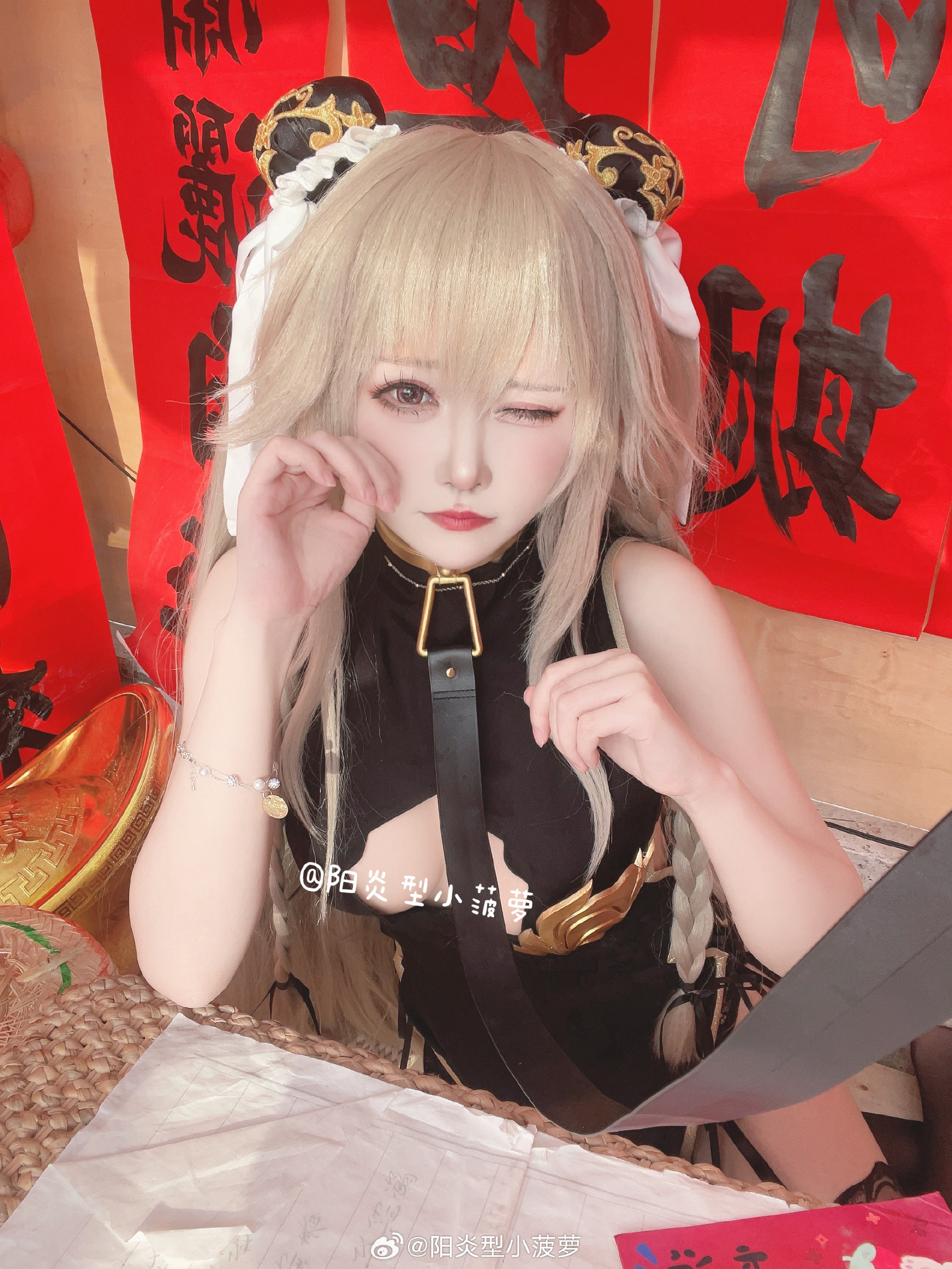 图片[5]-慢品人间烟火色，闲观万事岁月长-忙忙软件库