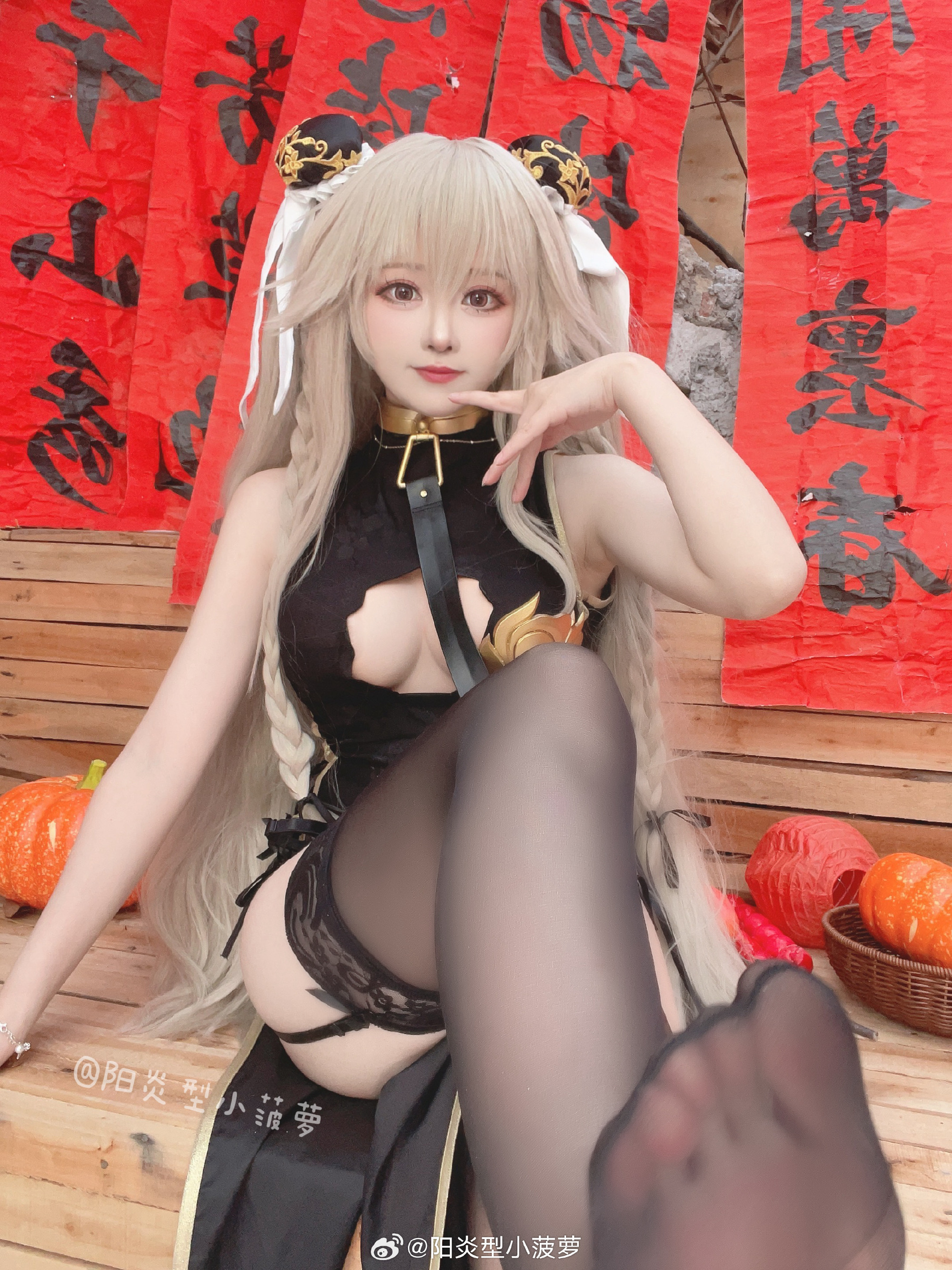 图片[10]-慢品人间烟火色，闲观万事岁月长-忙忙软件库