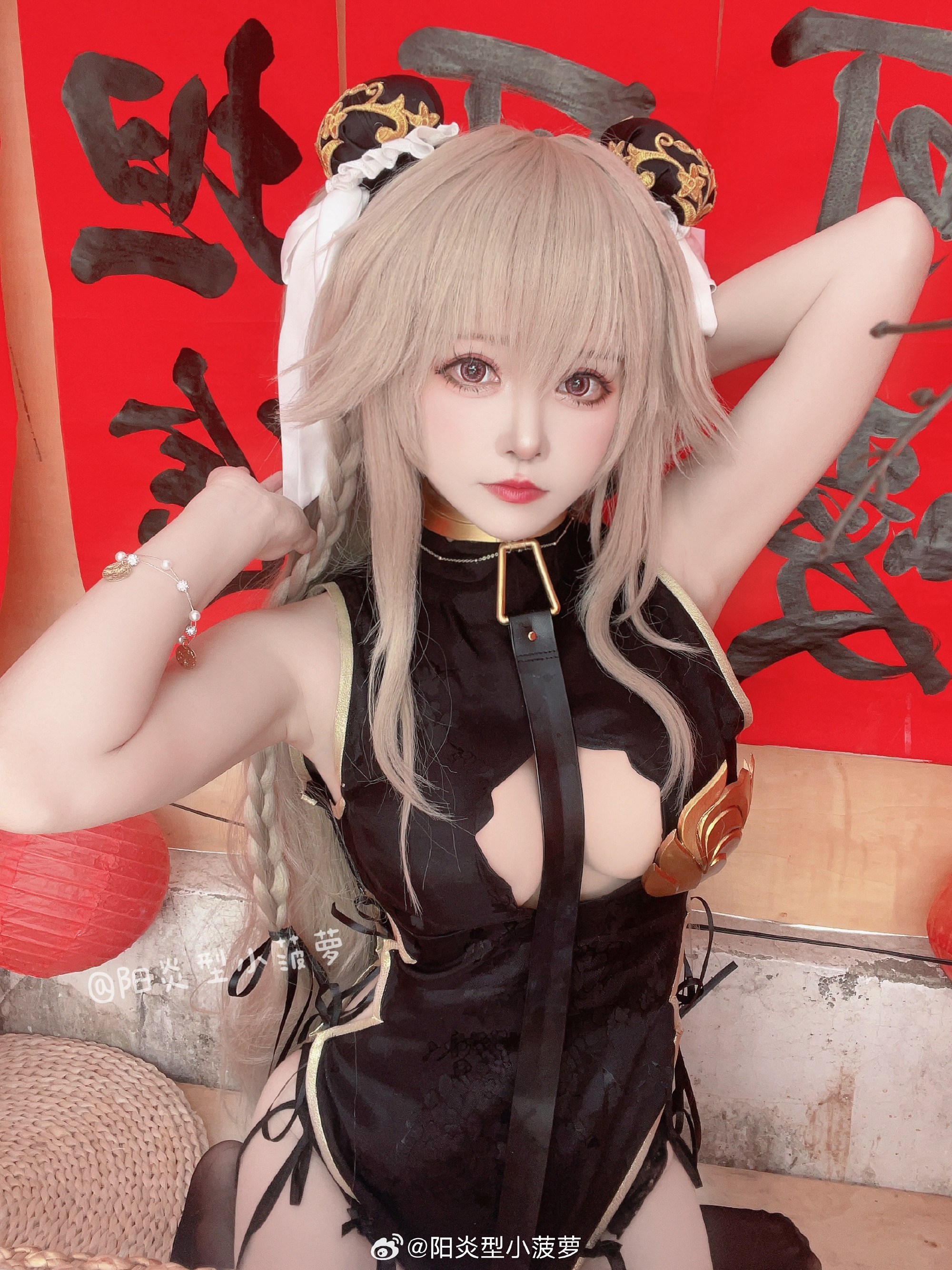 图片[8]-慢品人间烟火色，闲观万事岁月长-忙忙软件库