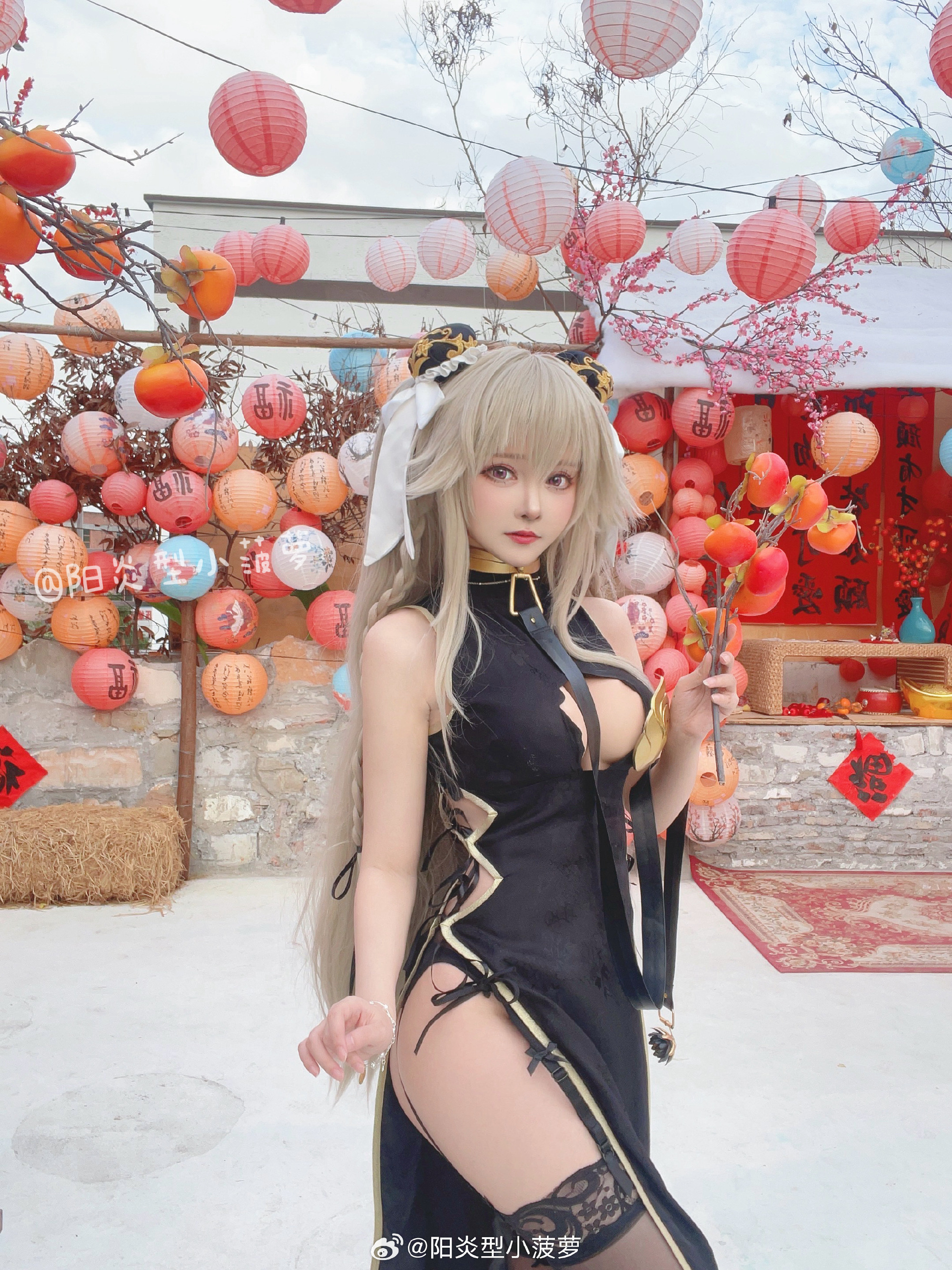 图片[6]-慢品人间烟火色，闲观万事岁月长-忙忙软件库