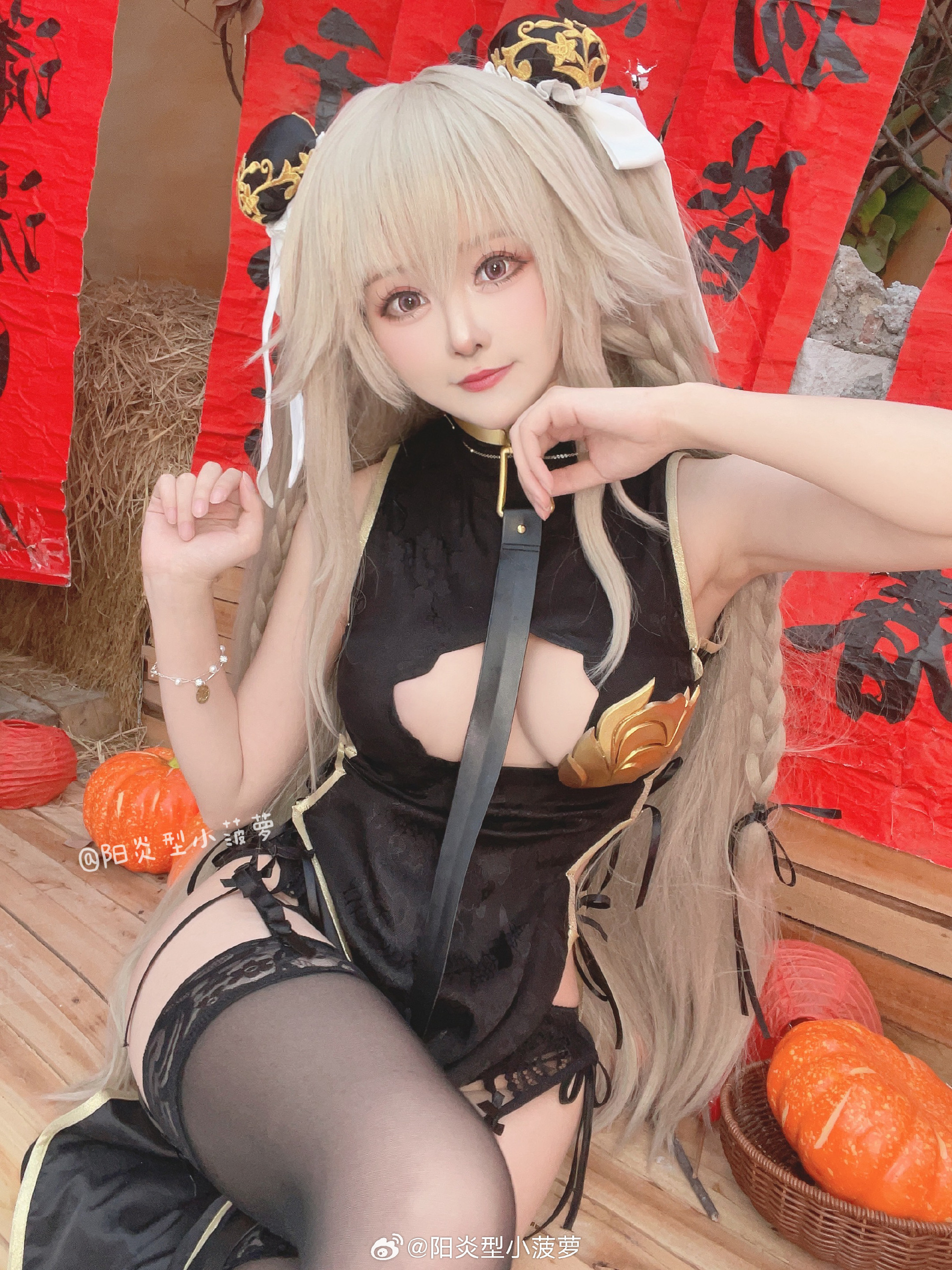 图片[7]-慢品人间烟火色，闲观万事岁月长-忙忙软件库