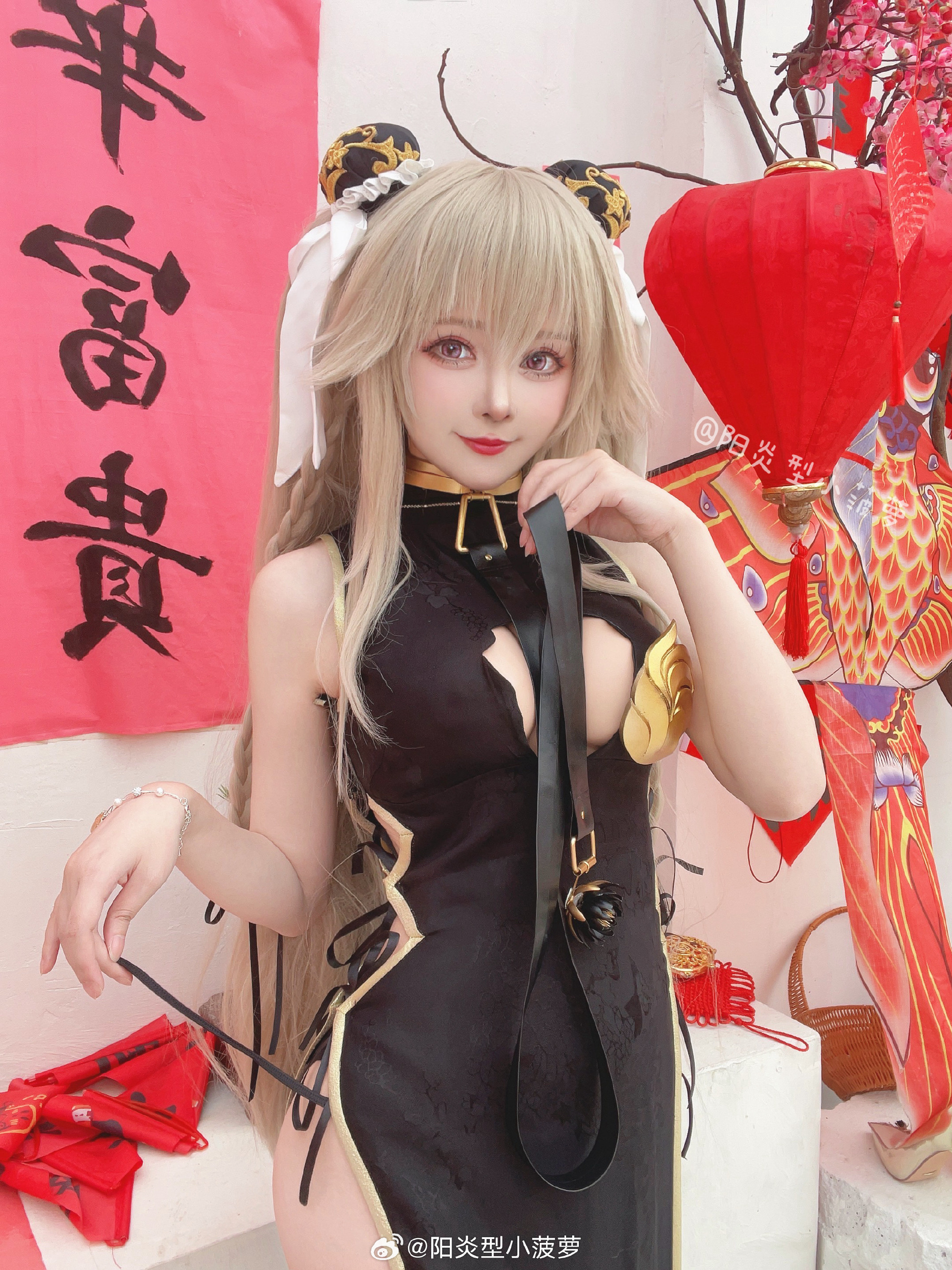 图片[9]-慢品人间烟火色，闲观万事岁月长-忙忙软件库