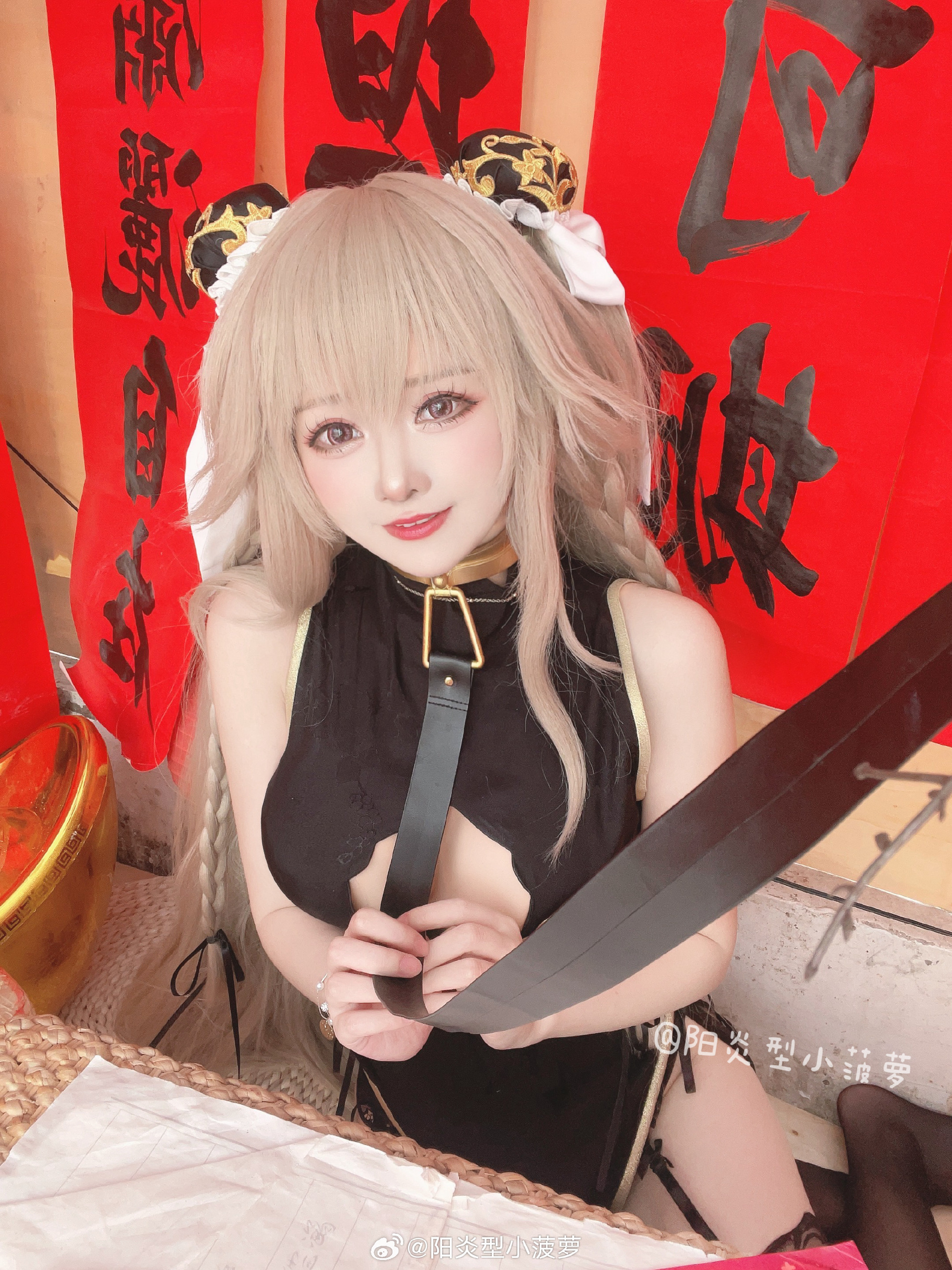 图片[12]-慢品人间烟火色，闲观万事岁月长-忙忙软件库