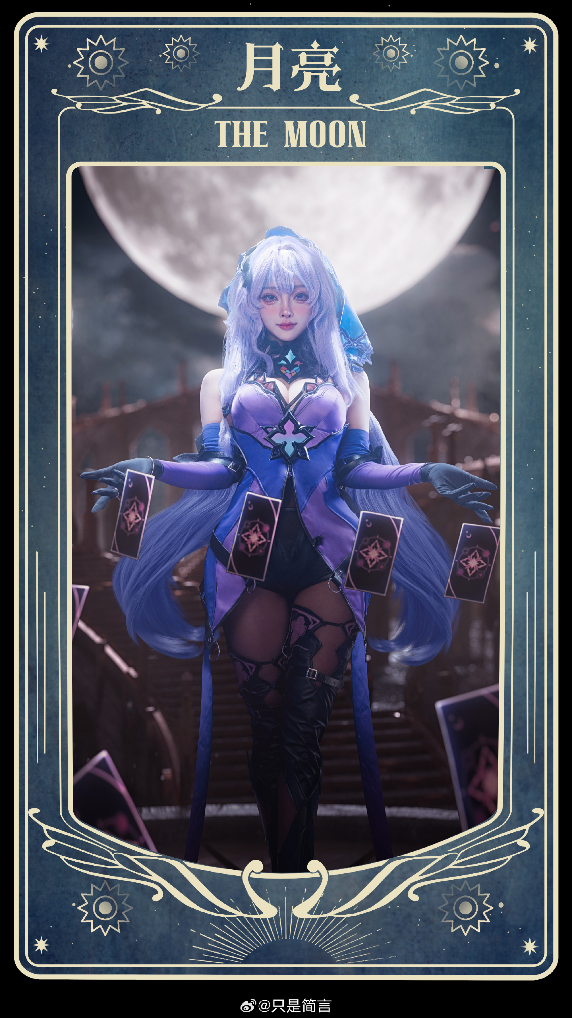 图片[16]-不要淹没在那些虚无缥缈的赞美或非议中-忙忙软件库