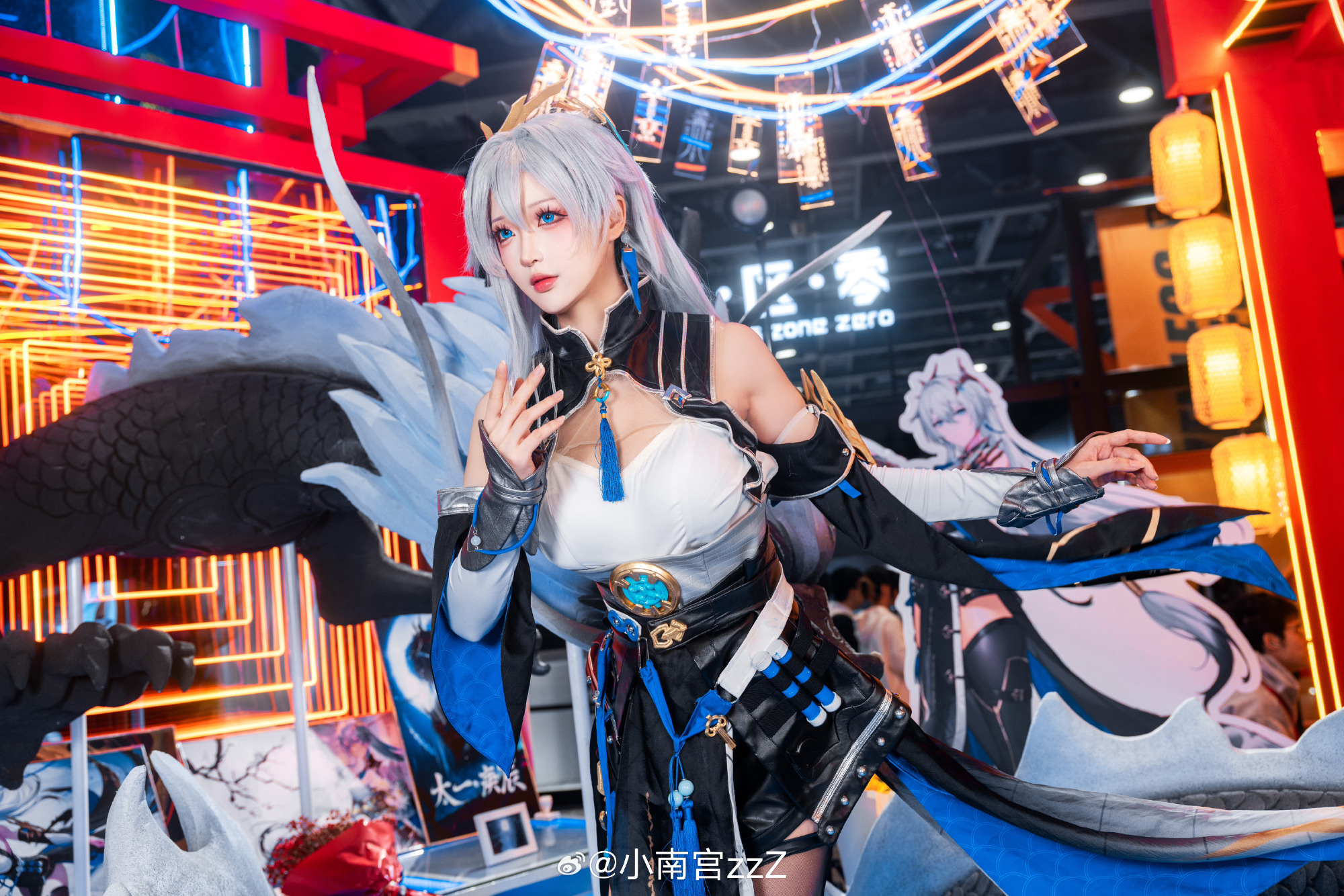 图片[6]-「天光云影，倒使你看得入神。太一·庚辰-忙忙软件库