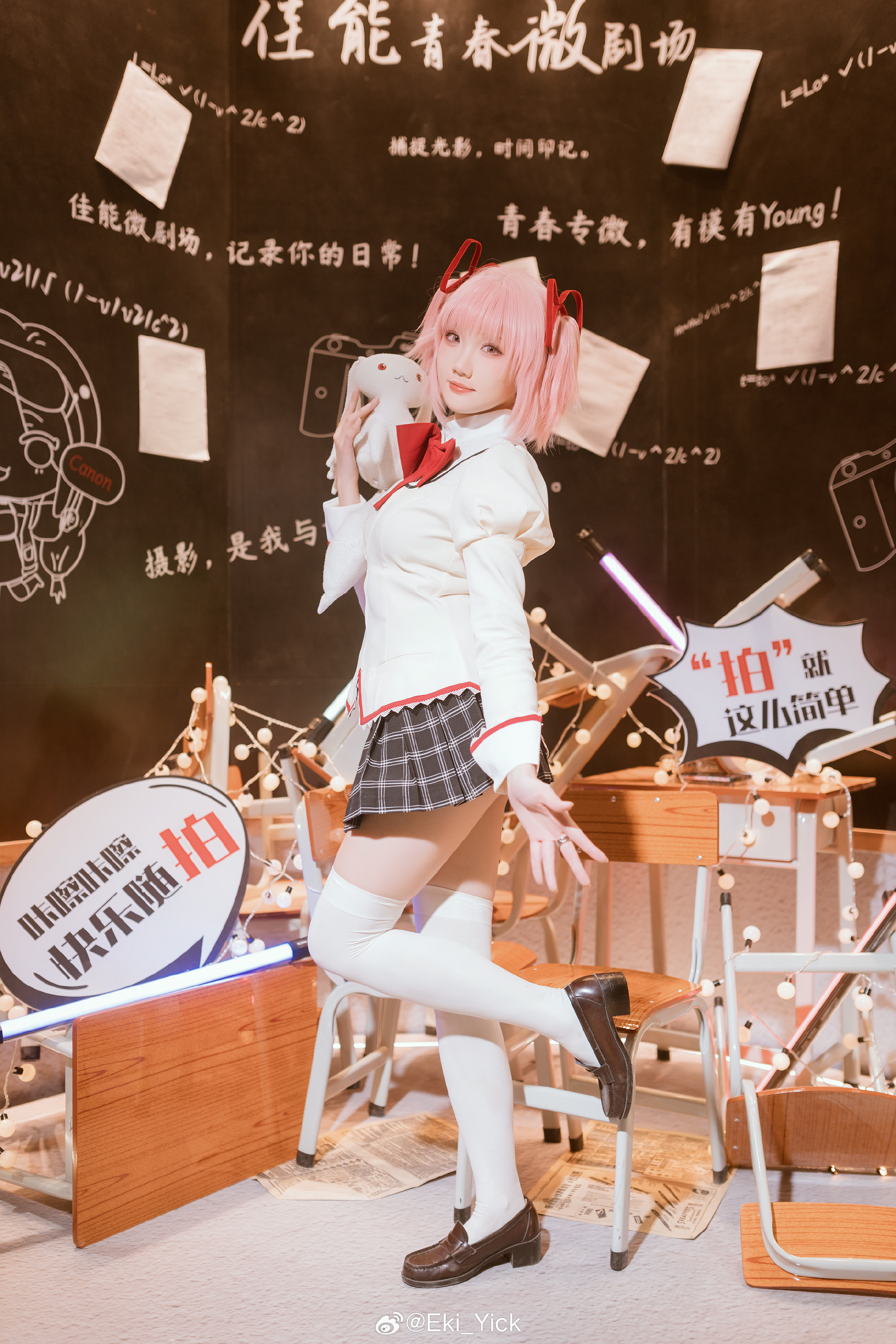 图片[7]-未来属于那些敢于梦想和付诸行动的人-忙忙软件库