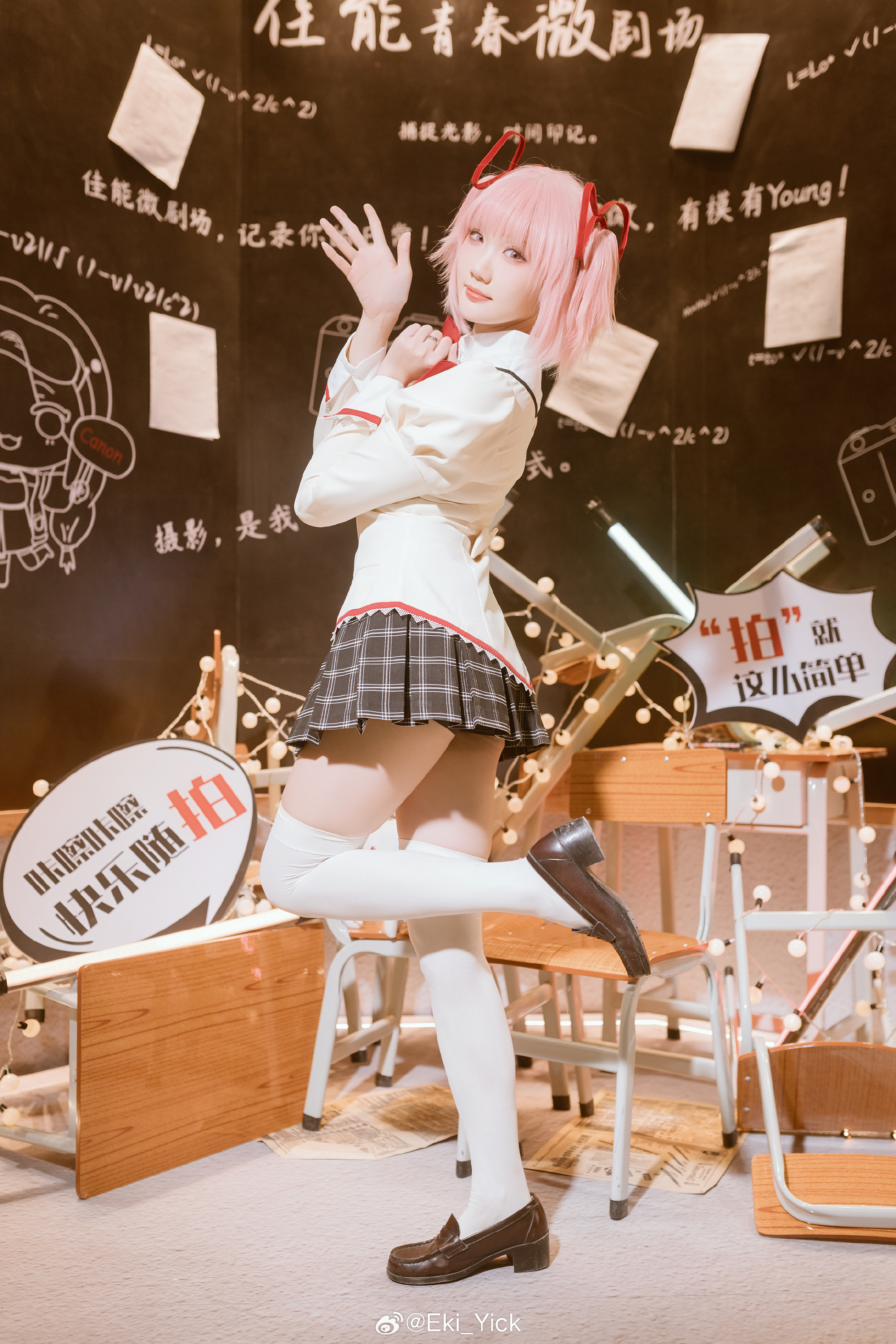 图片[10]-未来属于那些敢于梦想和付诸行动的人-忙忙软件库