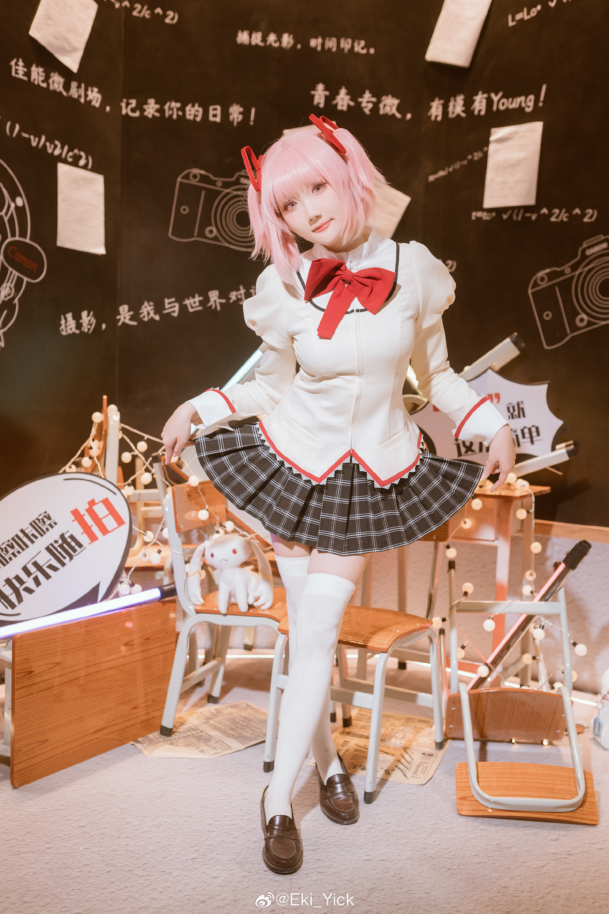 图片[9]-未来属于那些敢于梦想和付诸行动的人-忙忙软件库