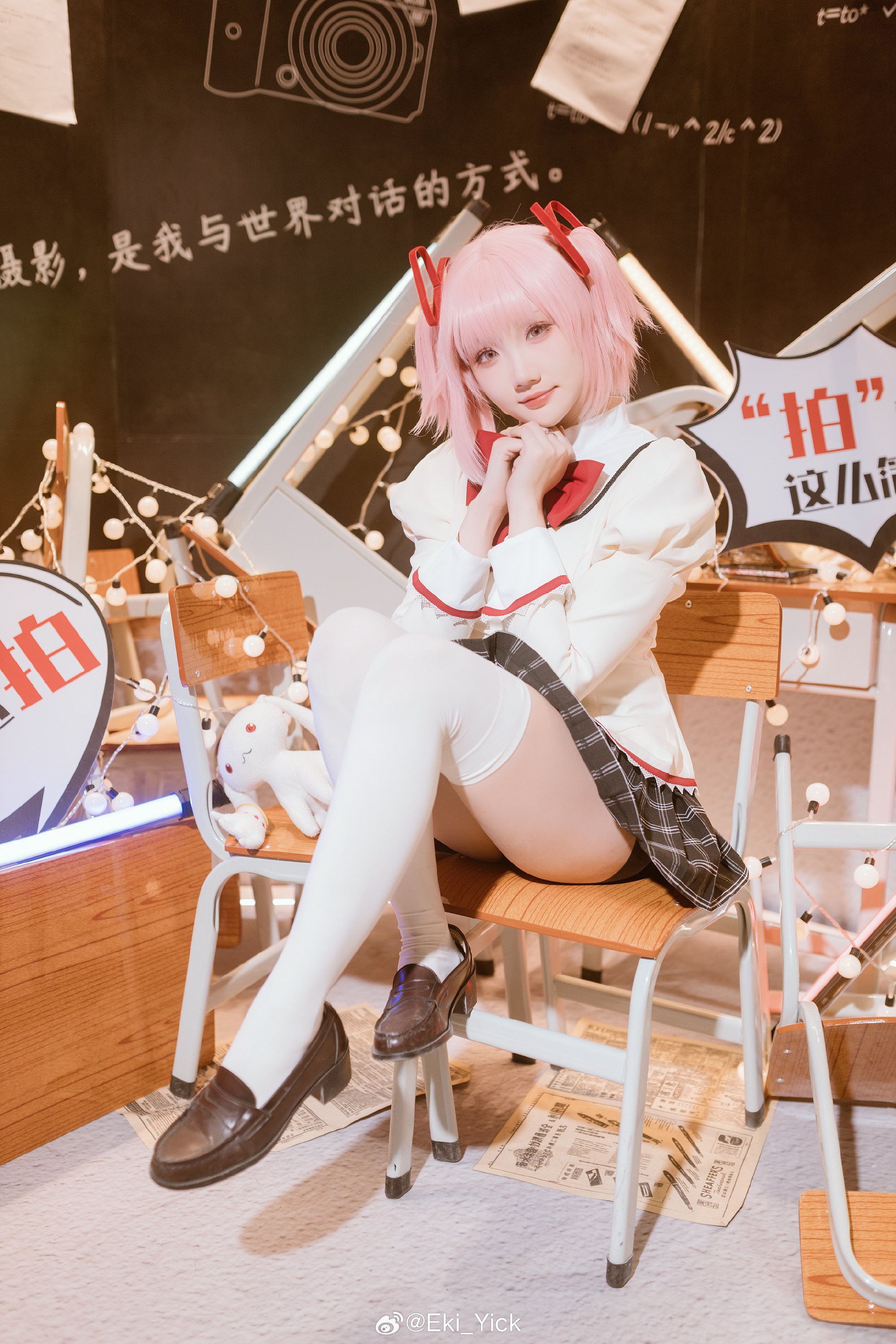 图片[2]-未来属于那些敢于梦想和付诸行动的人-忙忙软件库