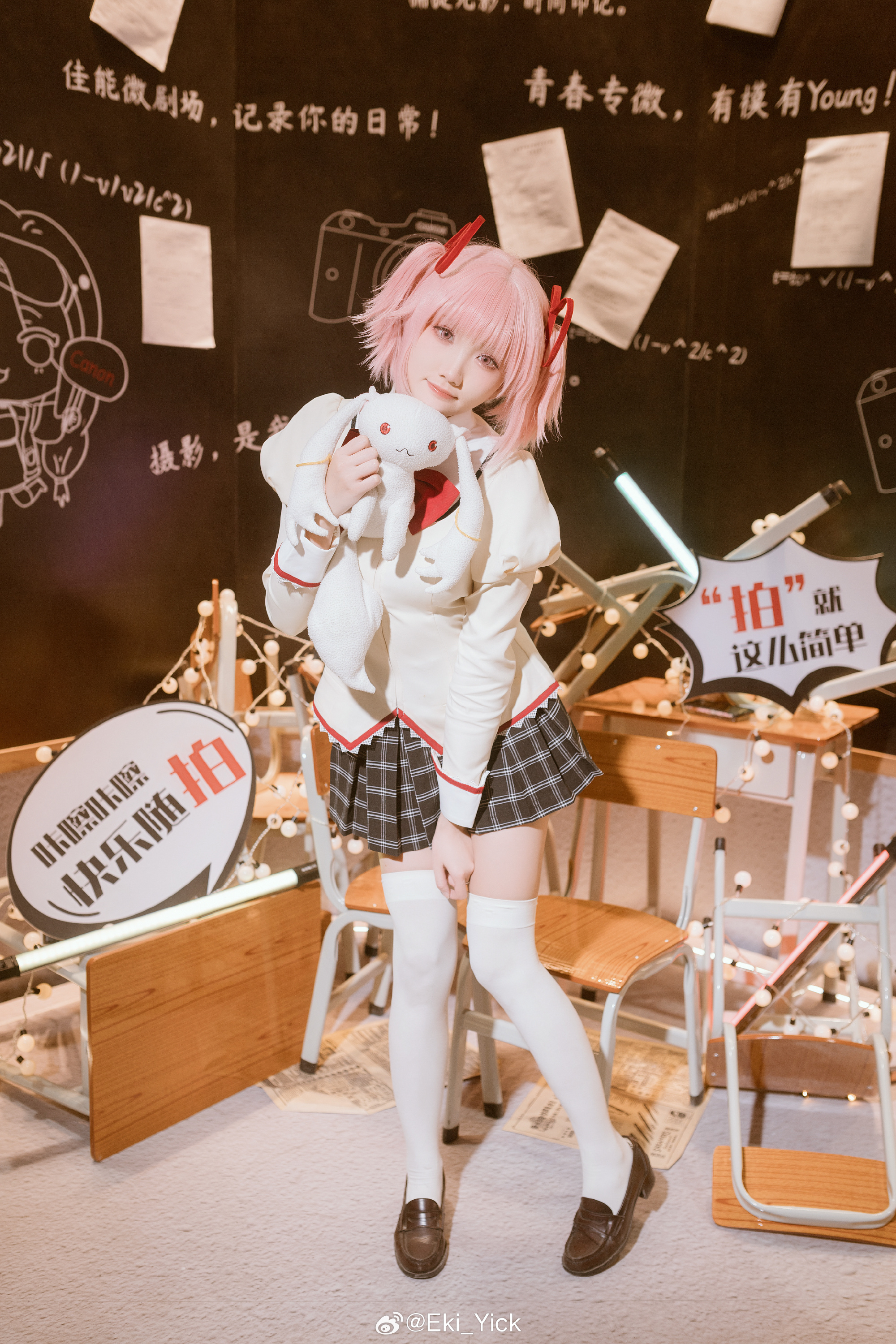 图片[8]-未来属于那些敢于梦想和付诸行动的人-忙忙软件库