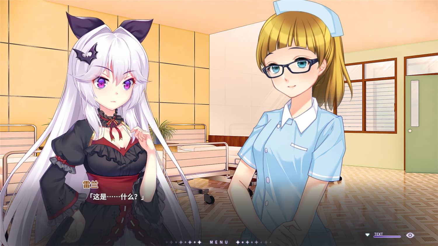 图片[6]-吸血鬼的旋律/Vampires’ Melody|官方简体中文-忙忙软件库