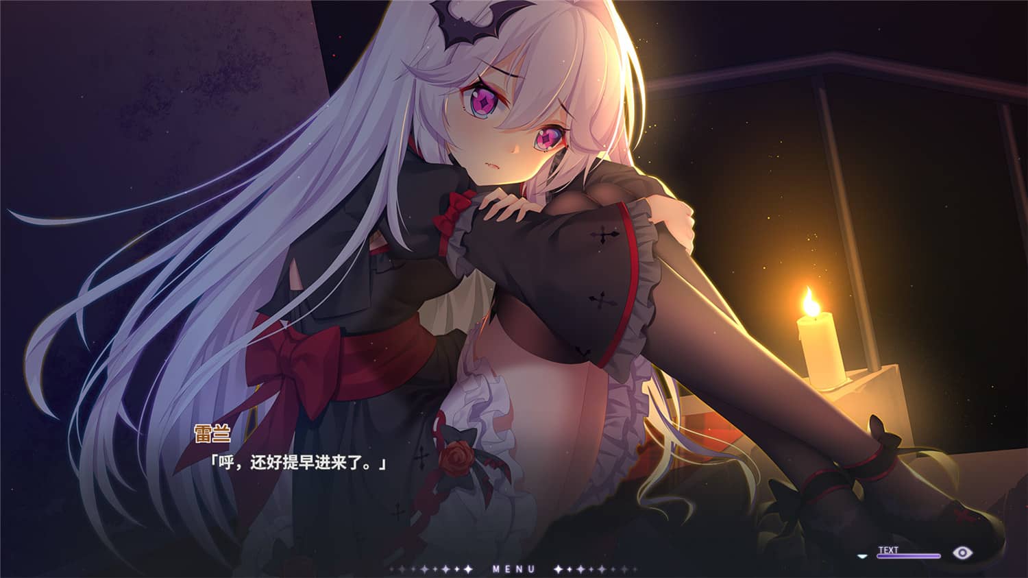 图片[3]-吸血鬼的旋律/Vampires’ Melody|官方简体中文-忙忙软件库