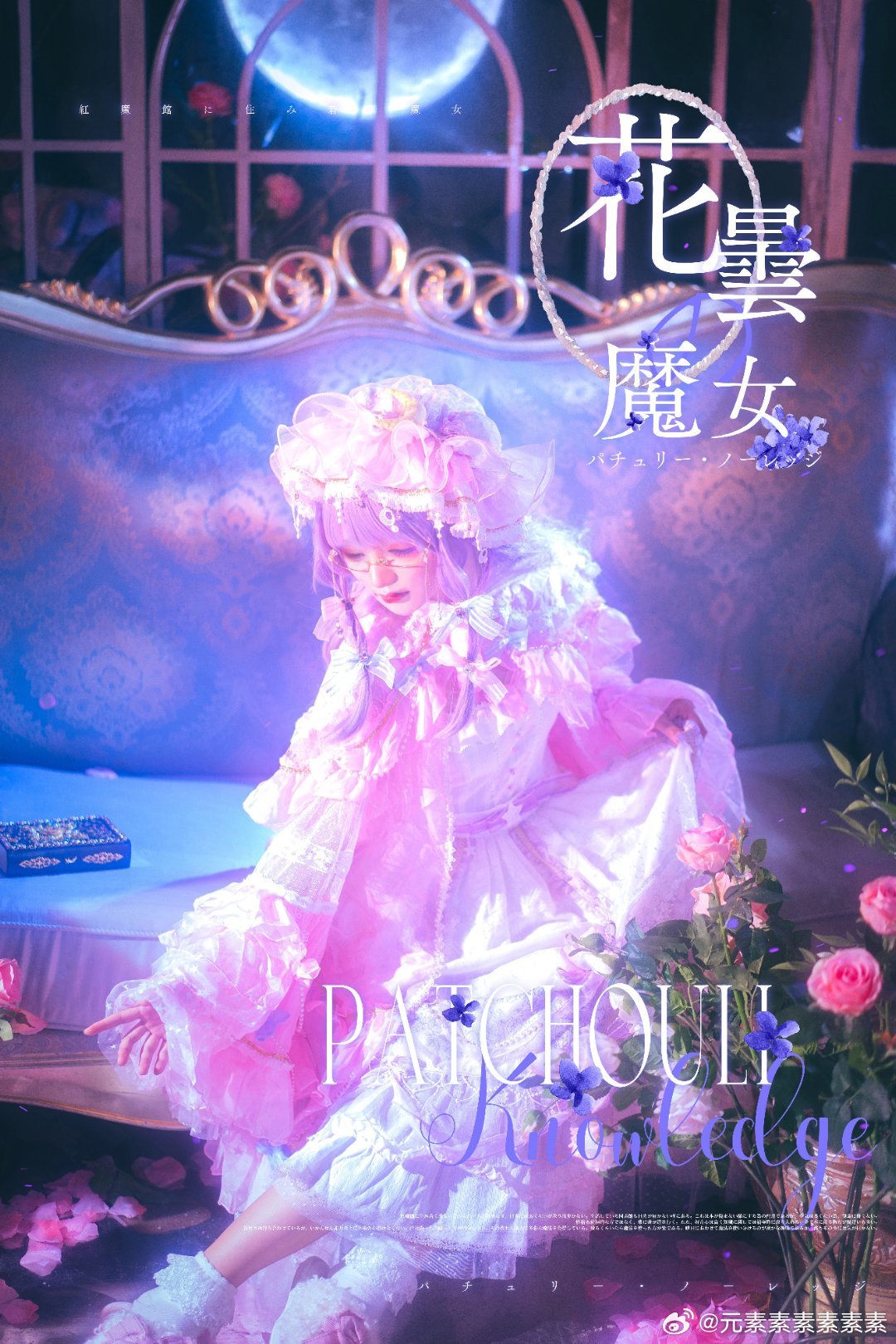 图片[2]-所有的为时已晚，其实是恰逢其时-忙忙软件库