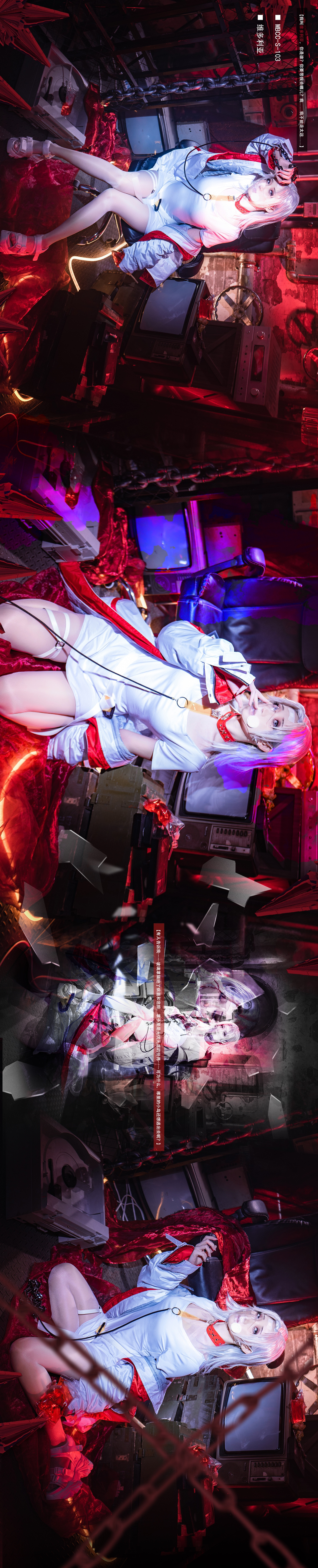 图片[2]-局长教给我的东西，是要好好珍藏的宝物-忙忙软件库