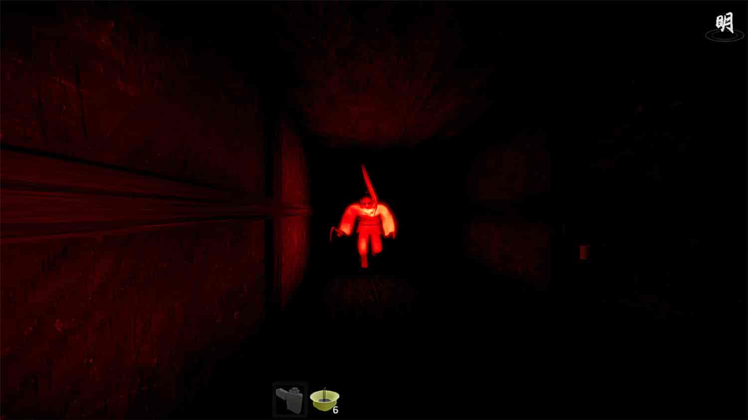 图片[5]-鬼向/Gwihyang : Homecoming-忙忙软件库