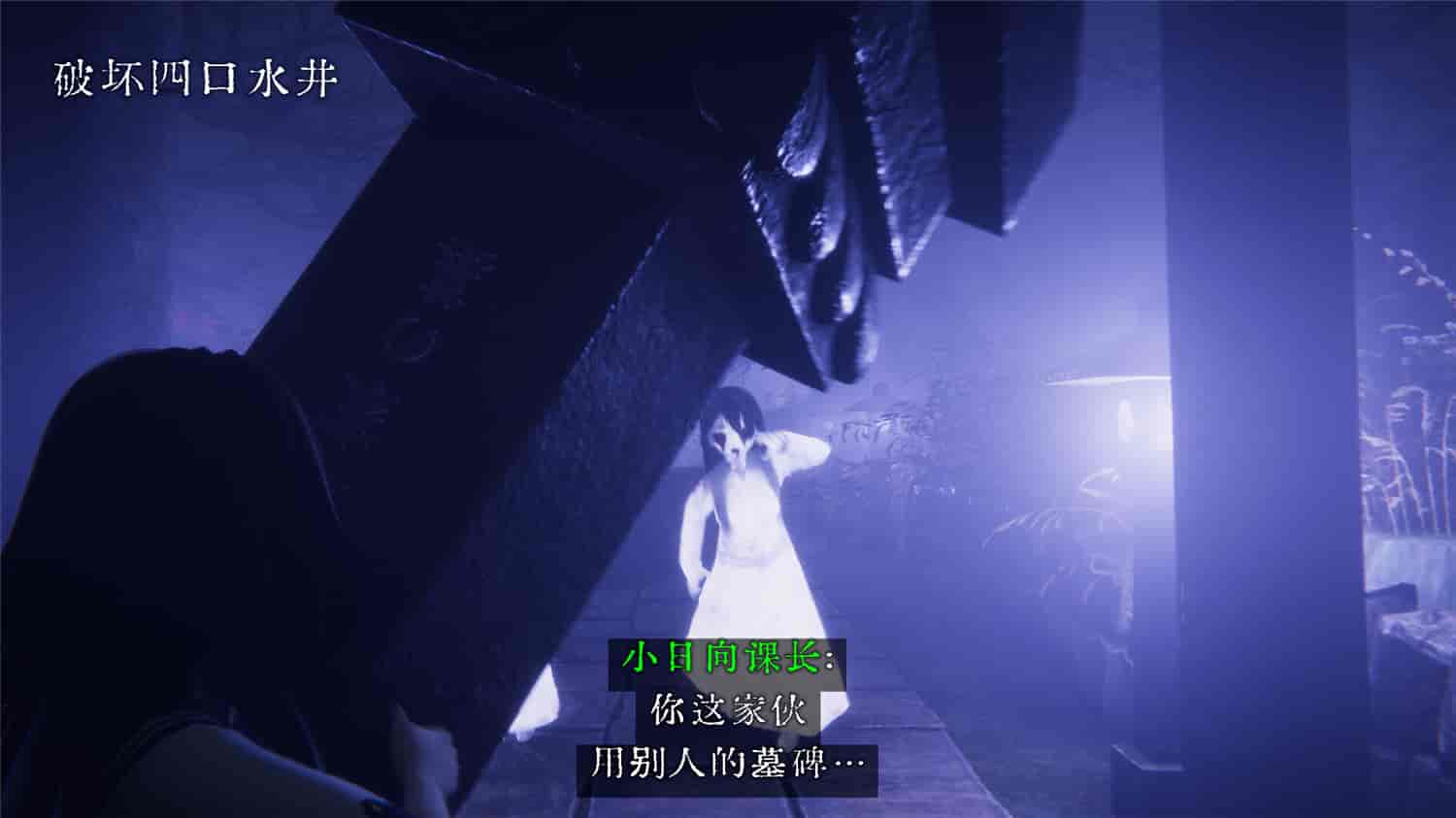 图片[3]-近畿灵务局/Kinki Spiritual Affairs Bureau-忙忙软件库