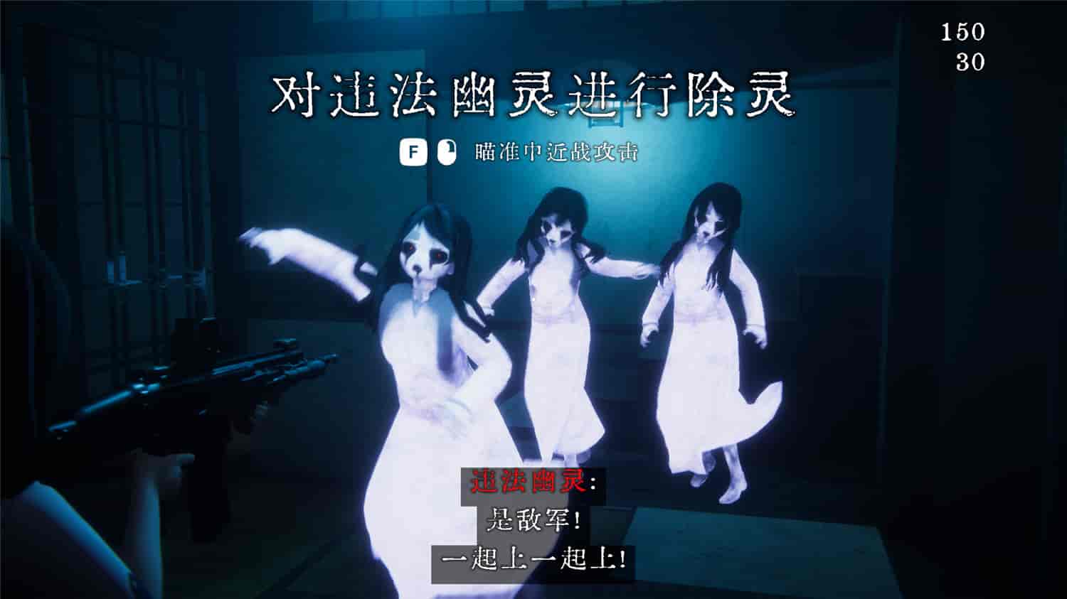 图片[2]-近畿灵务局/Kinki Spiritual Affairs Bureau-忙忙软件库