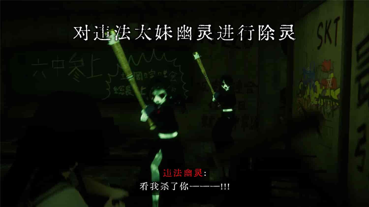 图片[4]-近畿灵务局/Kinki Spiritual Affairs Bureau-忙忙软件库